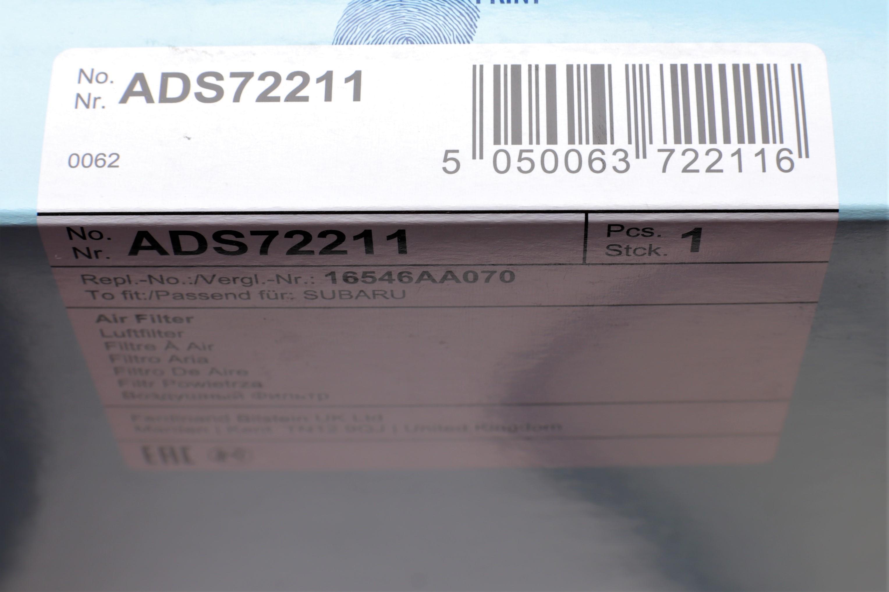 Фільтр повітряний Subaru Forester 2.0/2.5i/Impreza 1.6/2.0/2.5i 98-09