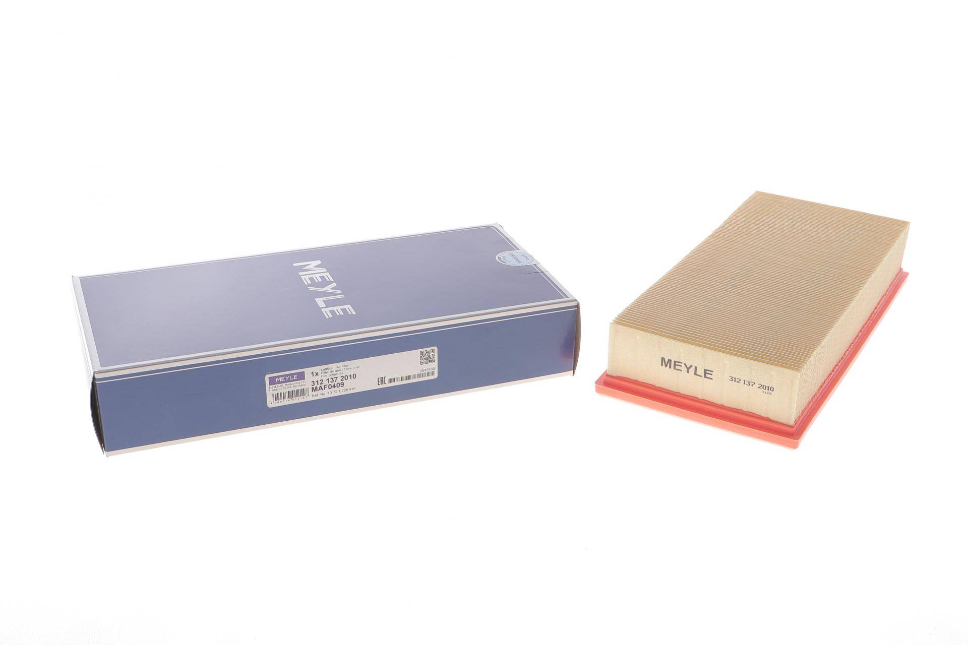 Фільтр повітряний BMW 5 (E34) 88-96