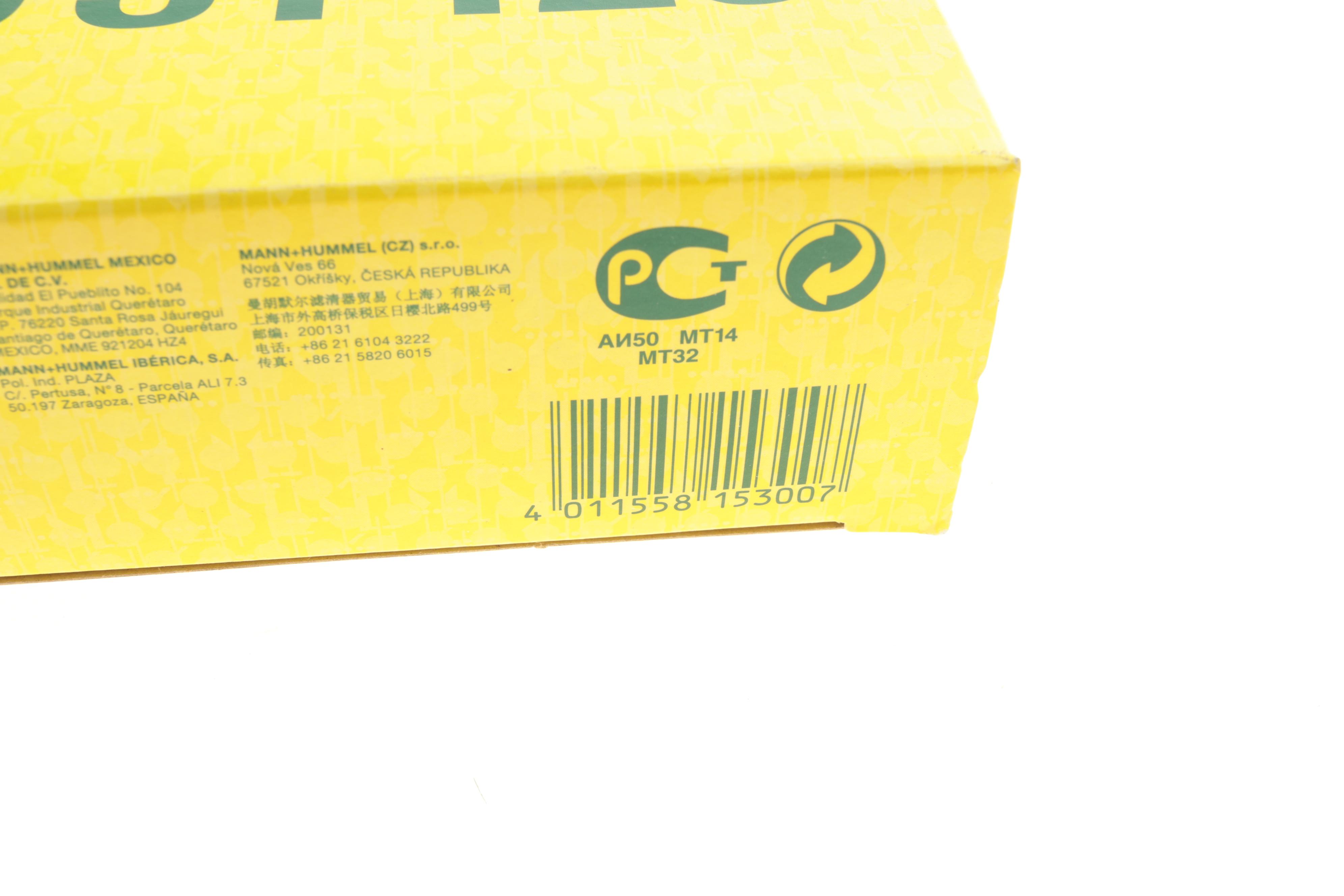 Фільтр повітряний Toyota Camry 2.2/3.0 91-01/Celica 1.8-2.0 16V/2.0GT 93-99/Lexus RX 3.0 98-03