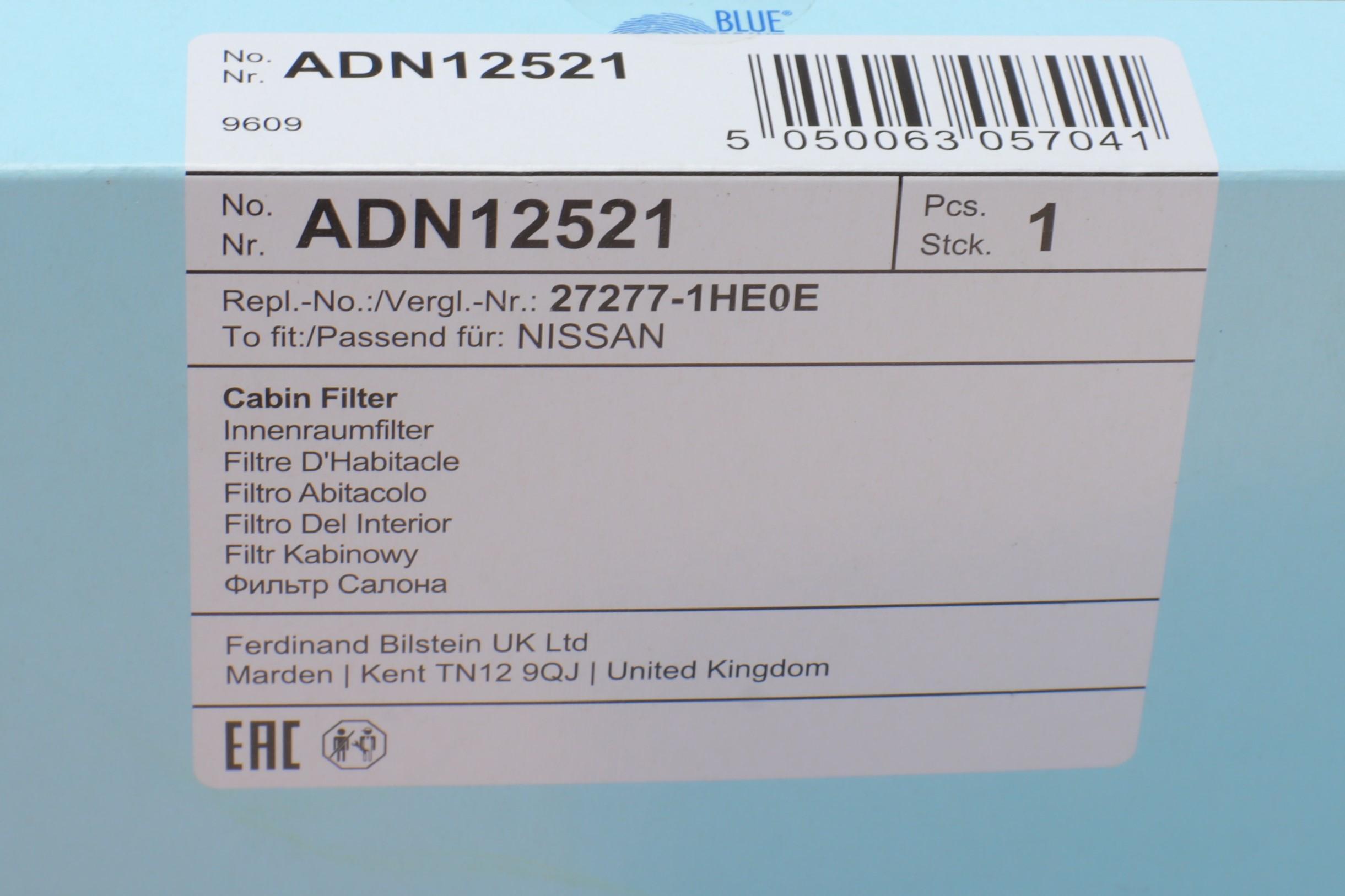 Фільтр салону Nissan Micra IV/Note 1.2/1.5D 10-