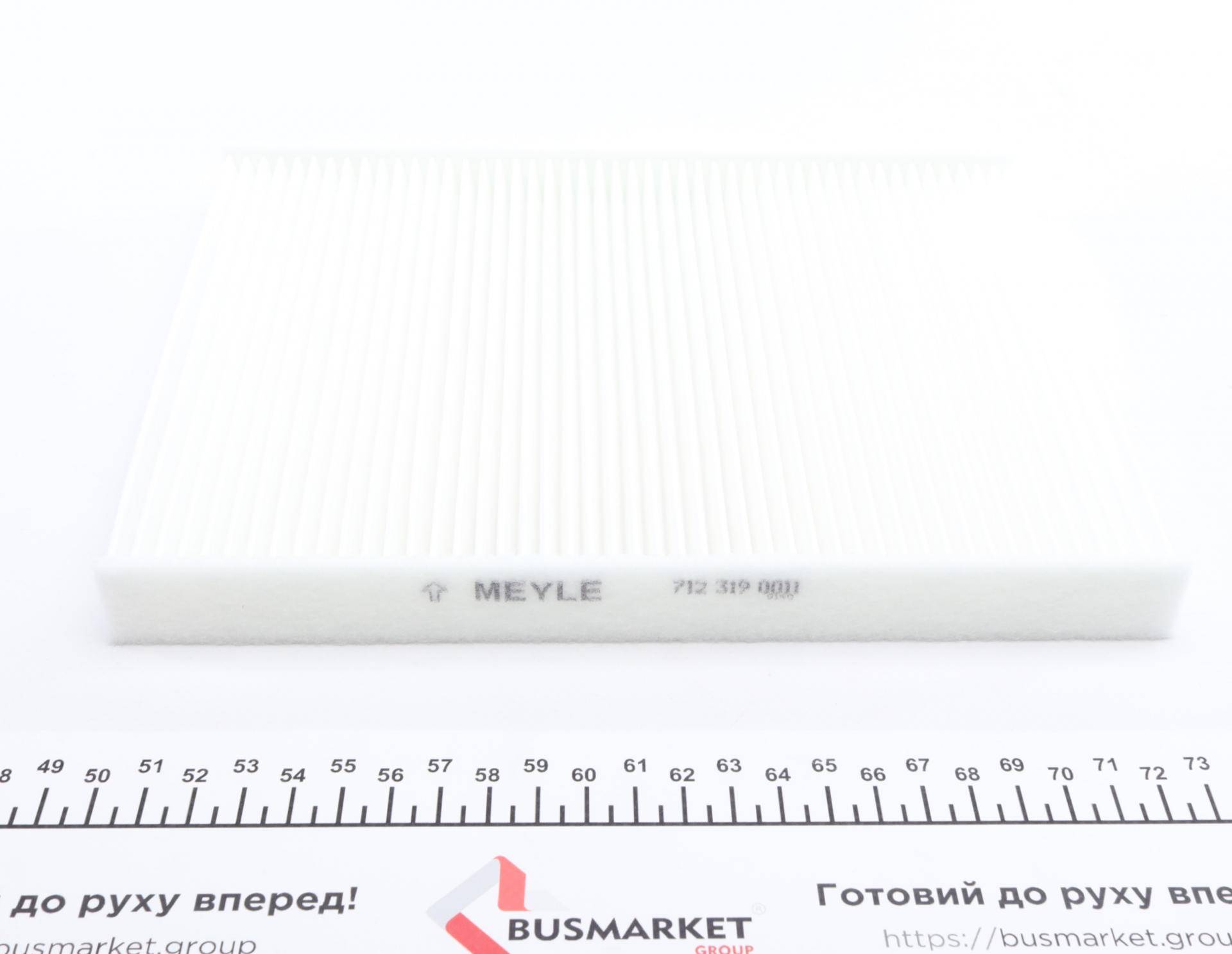 Фільтр салону Ford Fiesta 1.0-1.6TDCI 08-