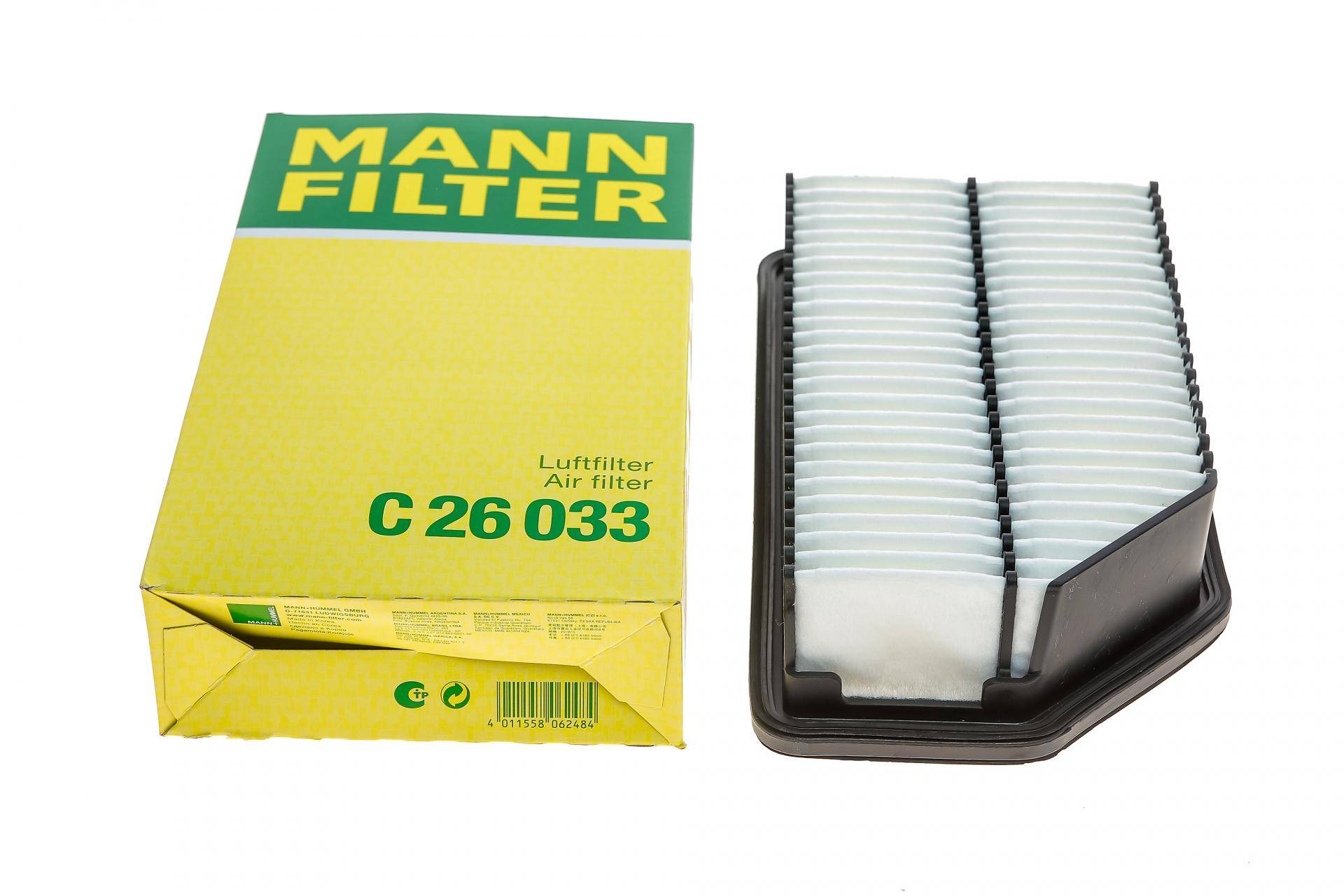 Фільтр повітряний Kia Soul II 1.6 CRDi/CVVT/GDI/TGDI 14-18