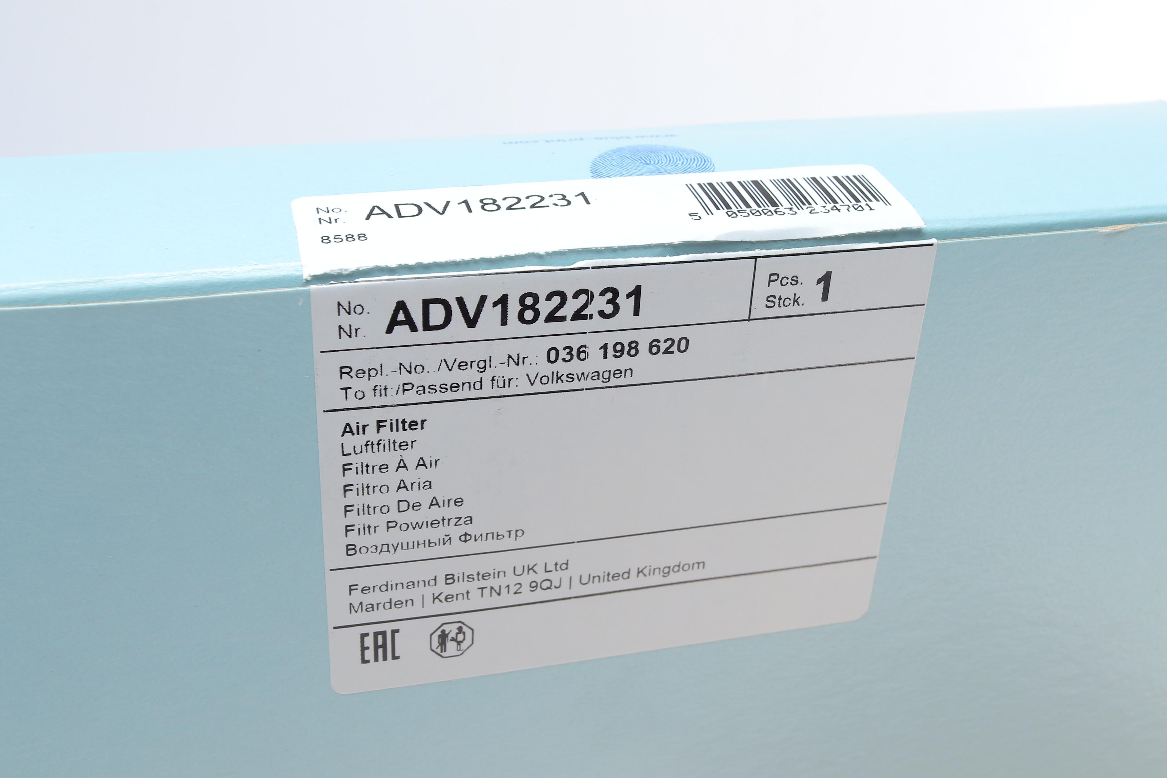 Фільтр повітряний VW Caddy III 1.4 04-06/ Golf IV 1.6i 16V 00-06