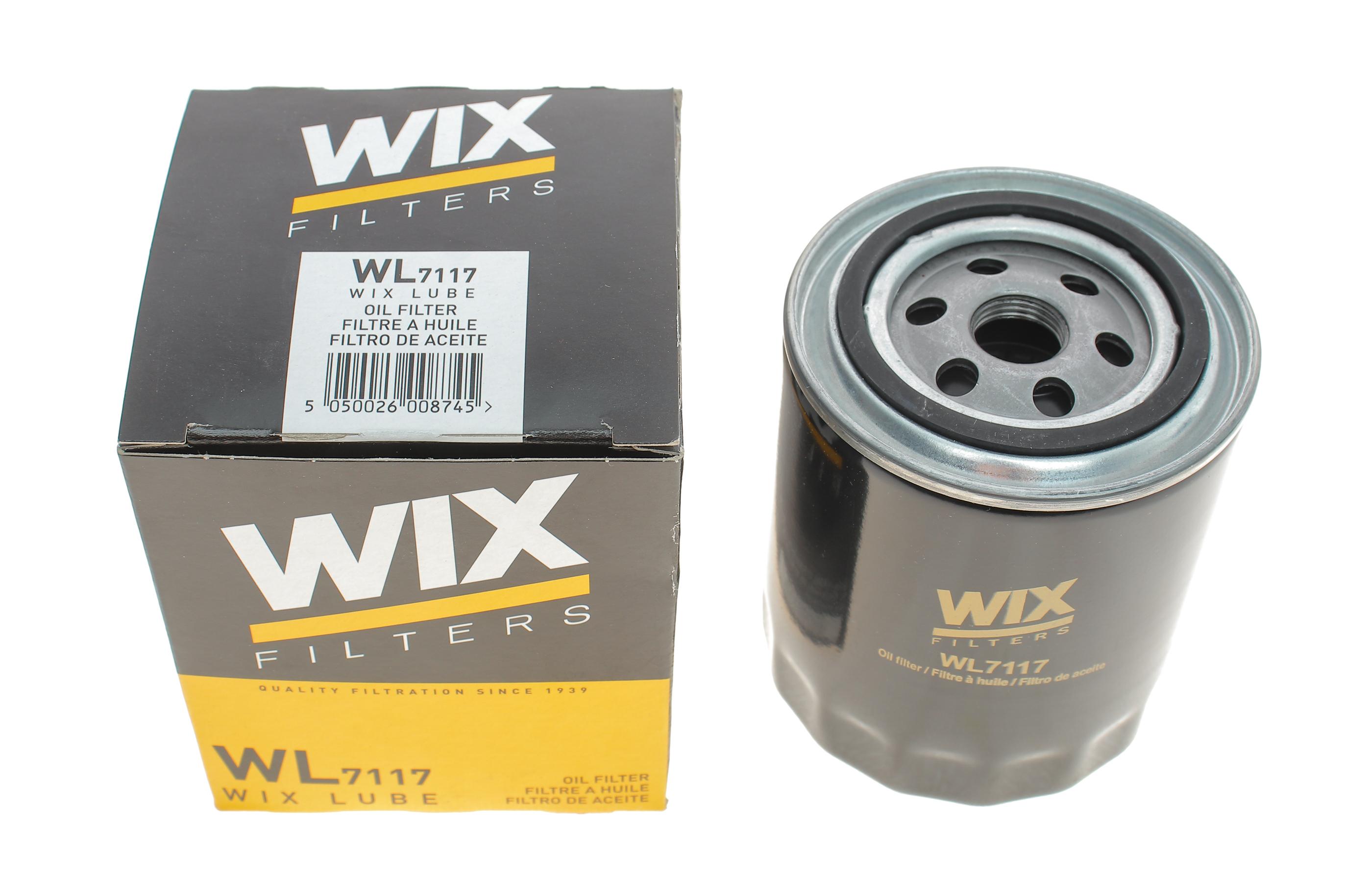 Фільтр масляний Land Rover Discovery89-04/Range Rover 85-02