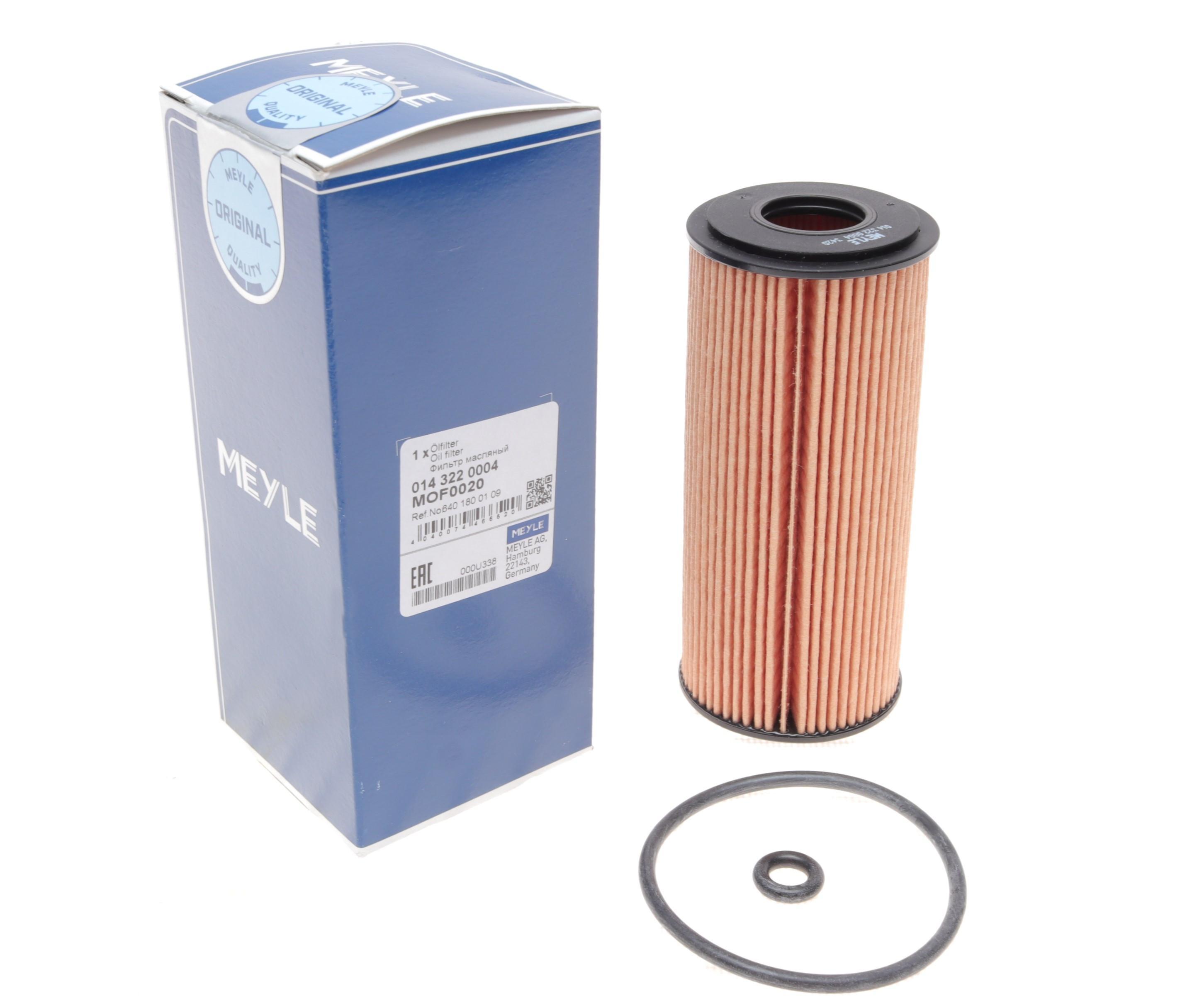 Фільтр масляний MB (W168) (дизель)