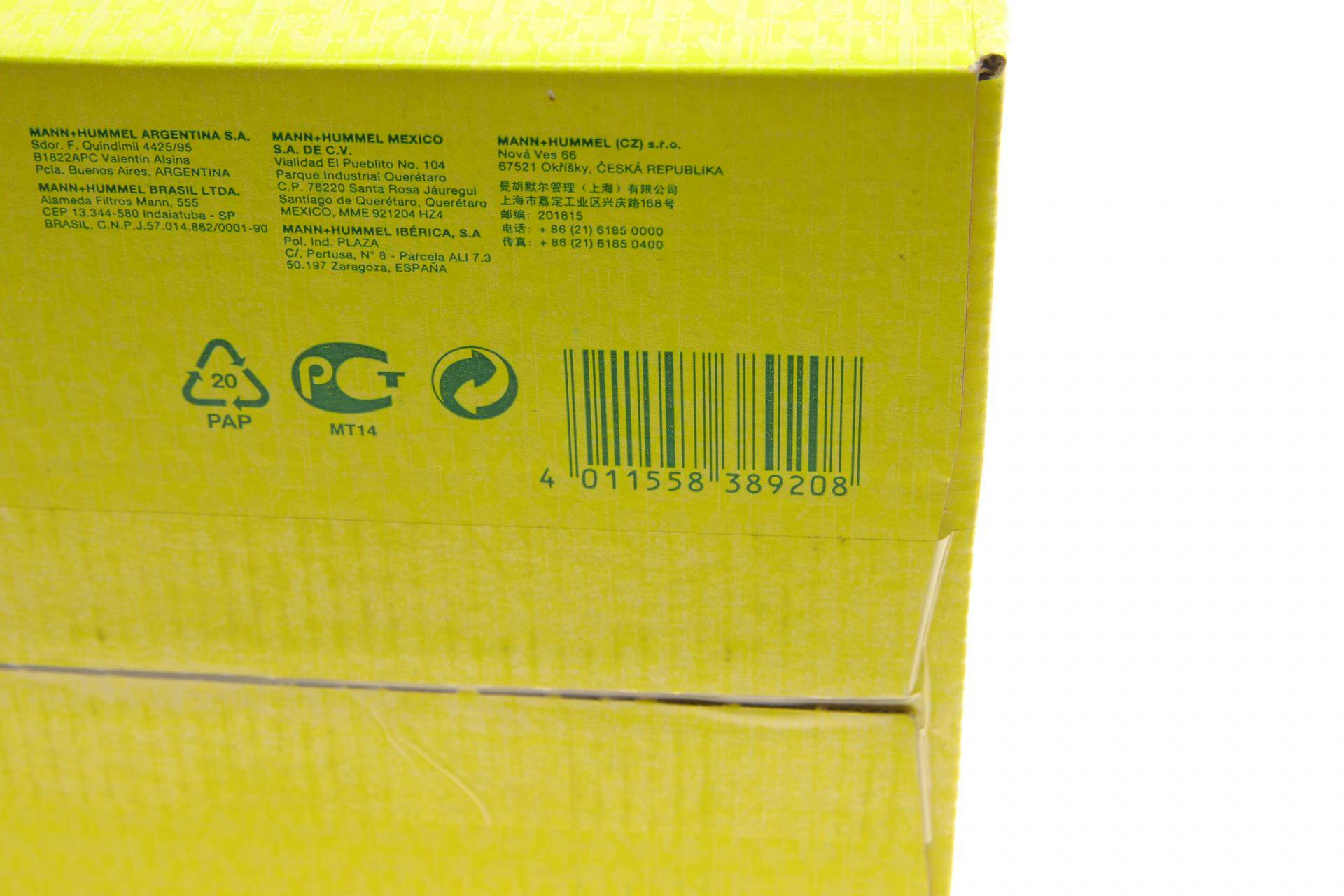 Фільтр повітряний Citroen Jumper 2.0BlueHDi/2.2HDi/3.0HDi/Fiat Ducato 2.0-3.0JTD 06-/Opel 2.2D 21-