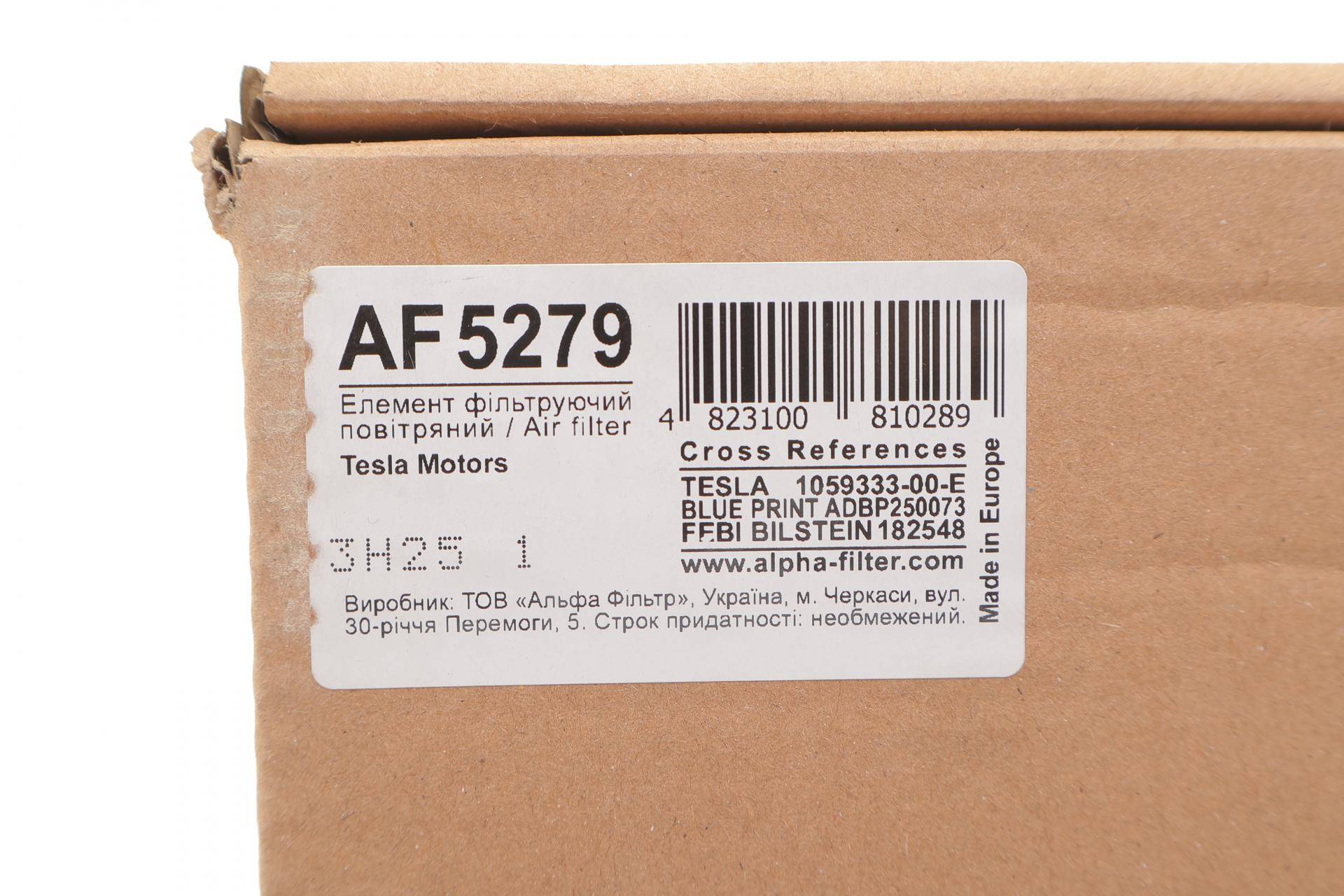 Фільтр салона Tesla Model S 16-