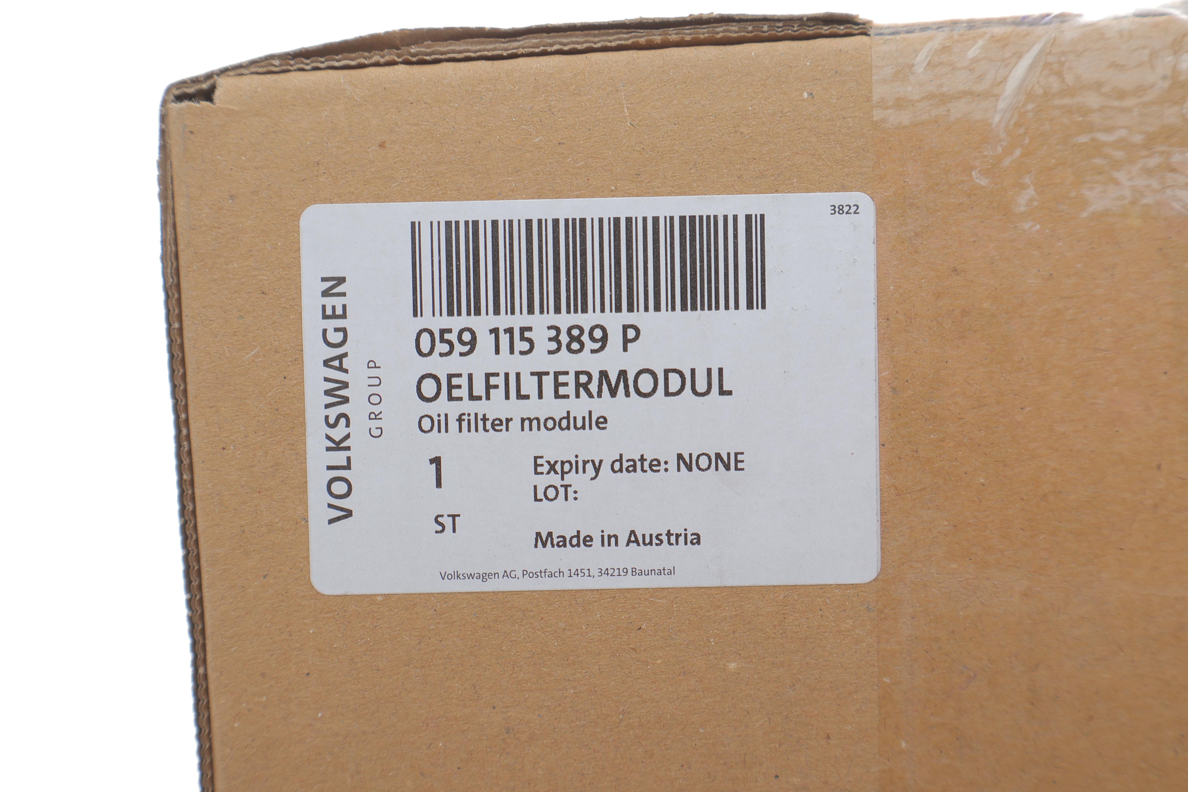 Корпус фільтра масляного VW Touareg/Audi Q7 3.0 TDI 07-18