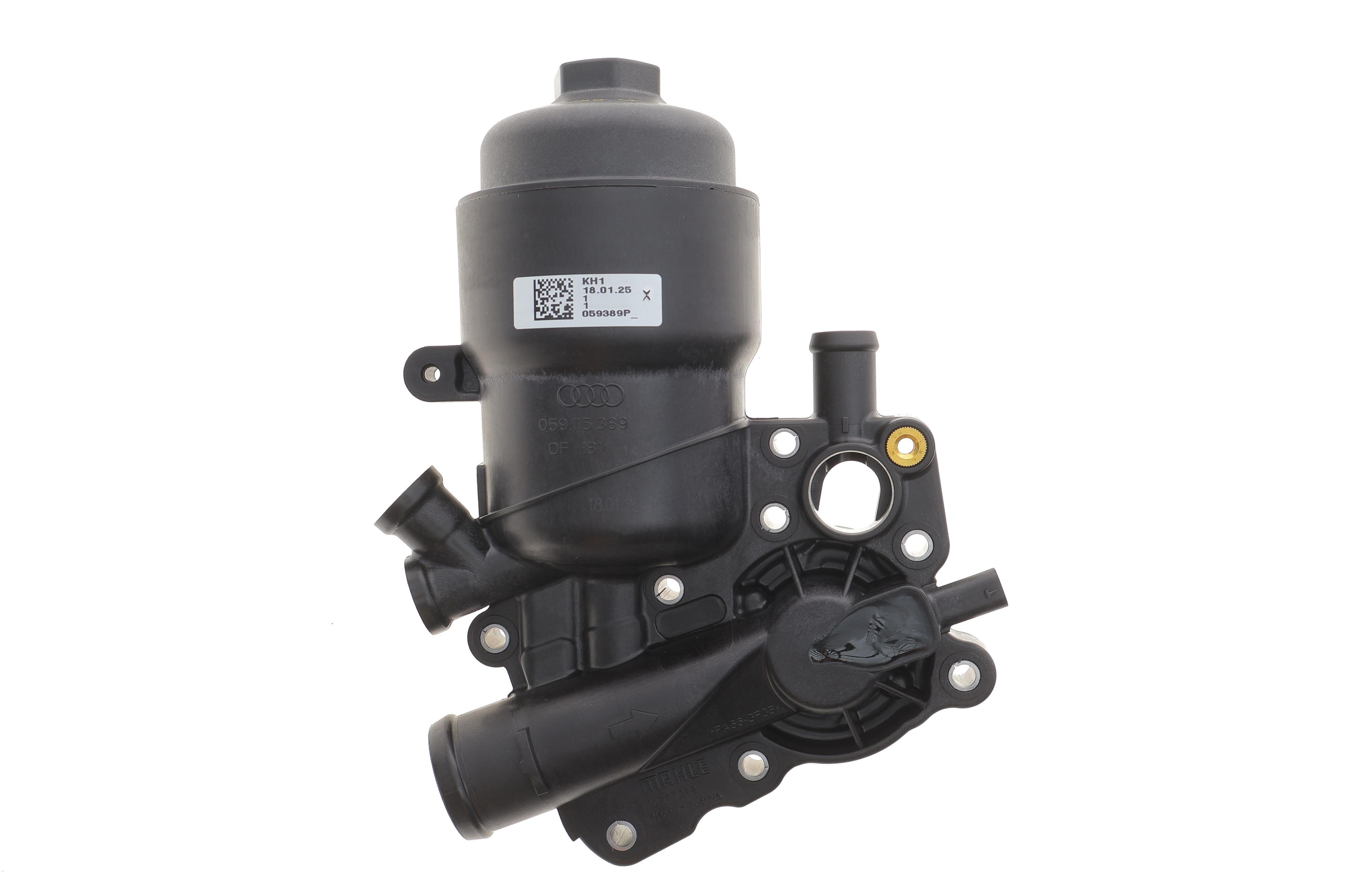 Корпус фільтра масляного VW Touareg/Audi Q7 3.0 TDI 07-18