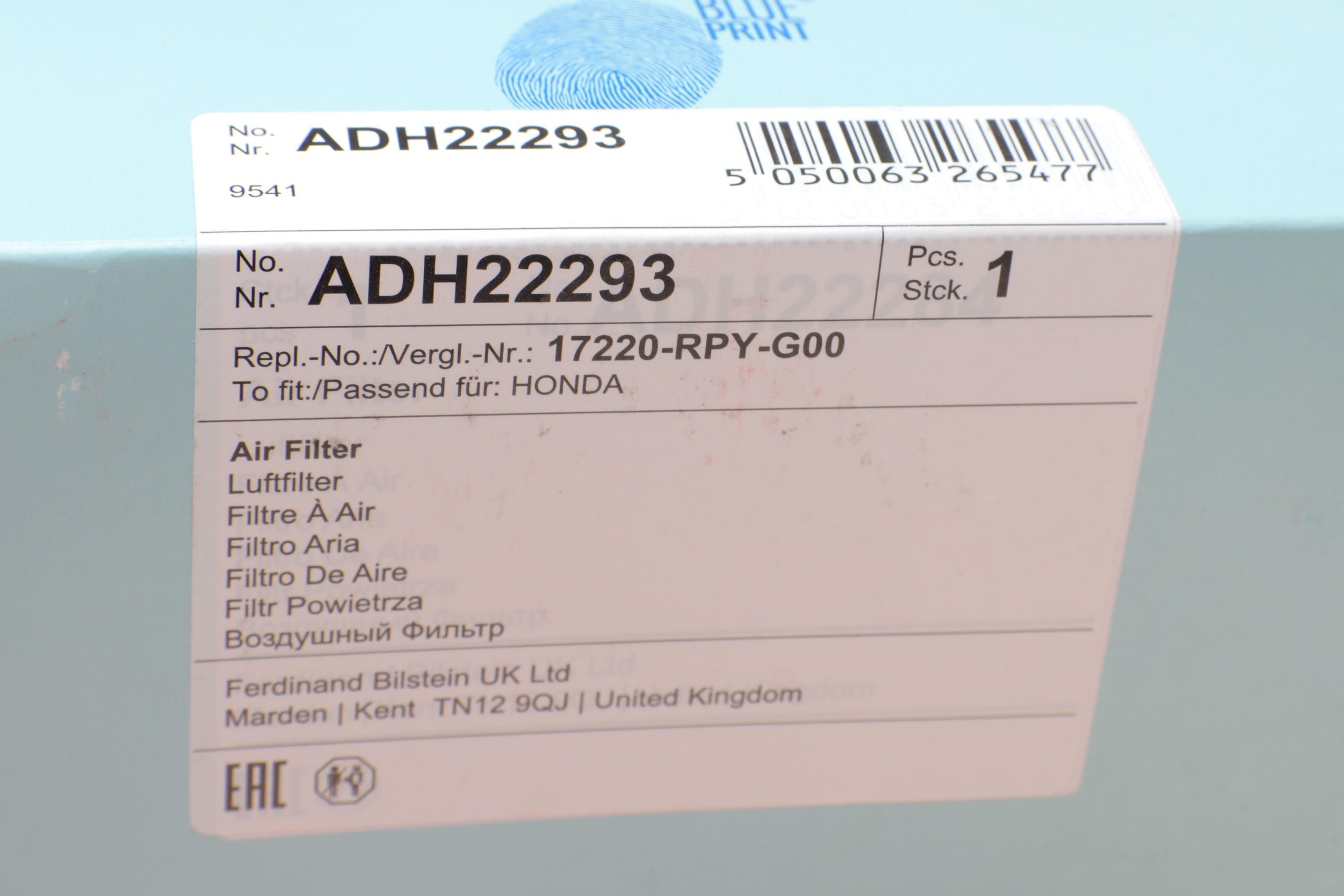 Фільтр повітряний Honda Civic IX 2.0 16V 2012 р.в.