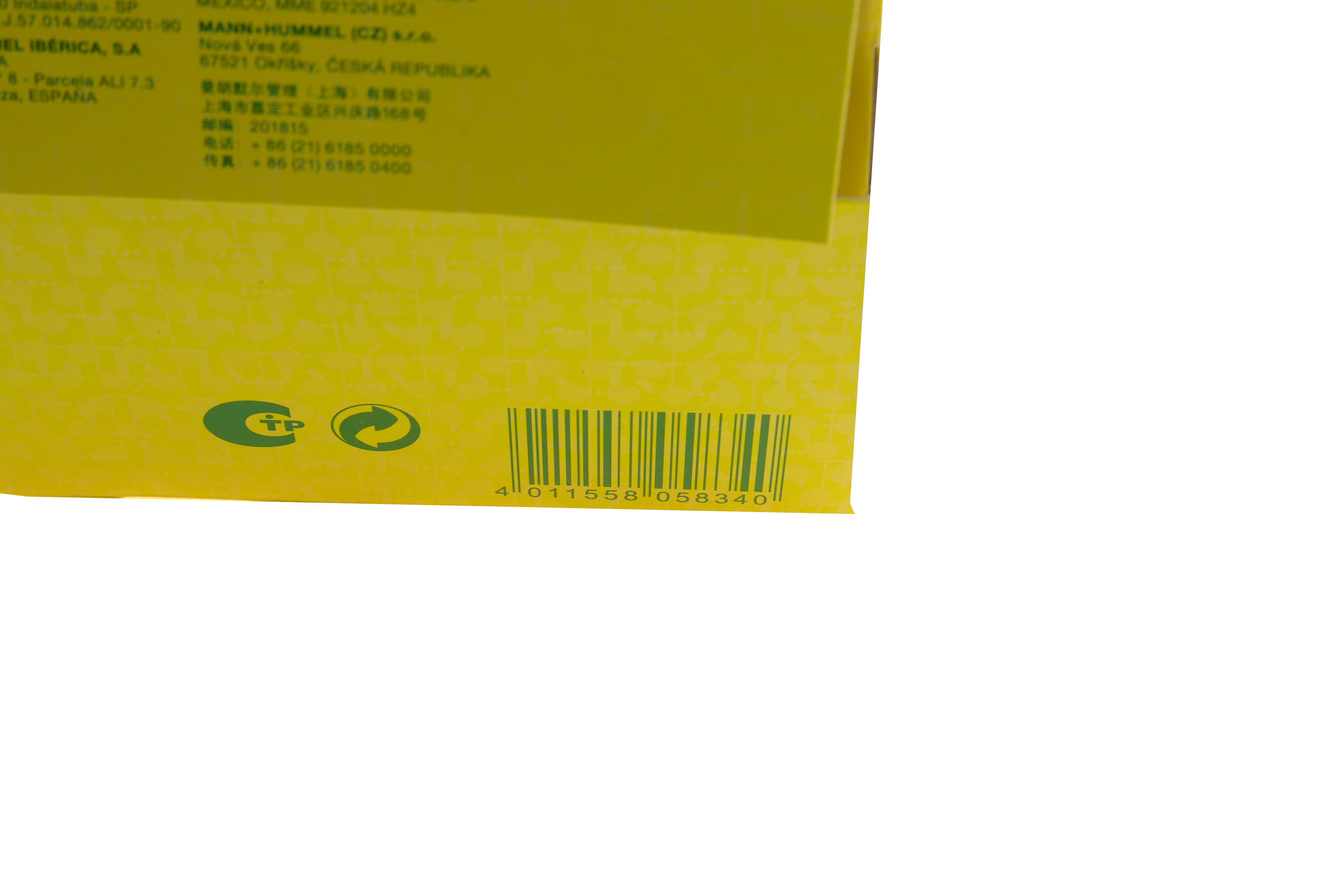 Фільтр масляний MB Actros/Antos/Arocs (OM471) 11-