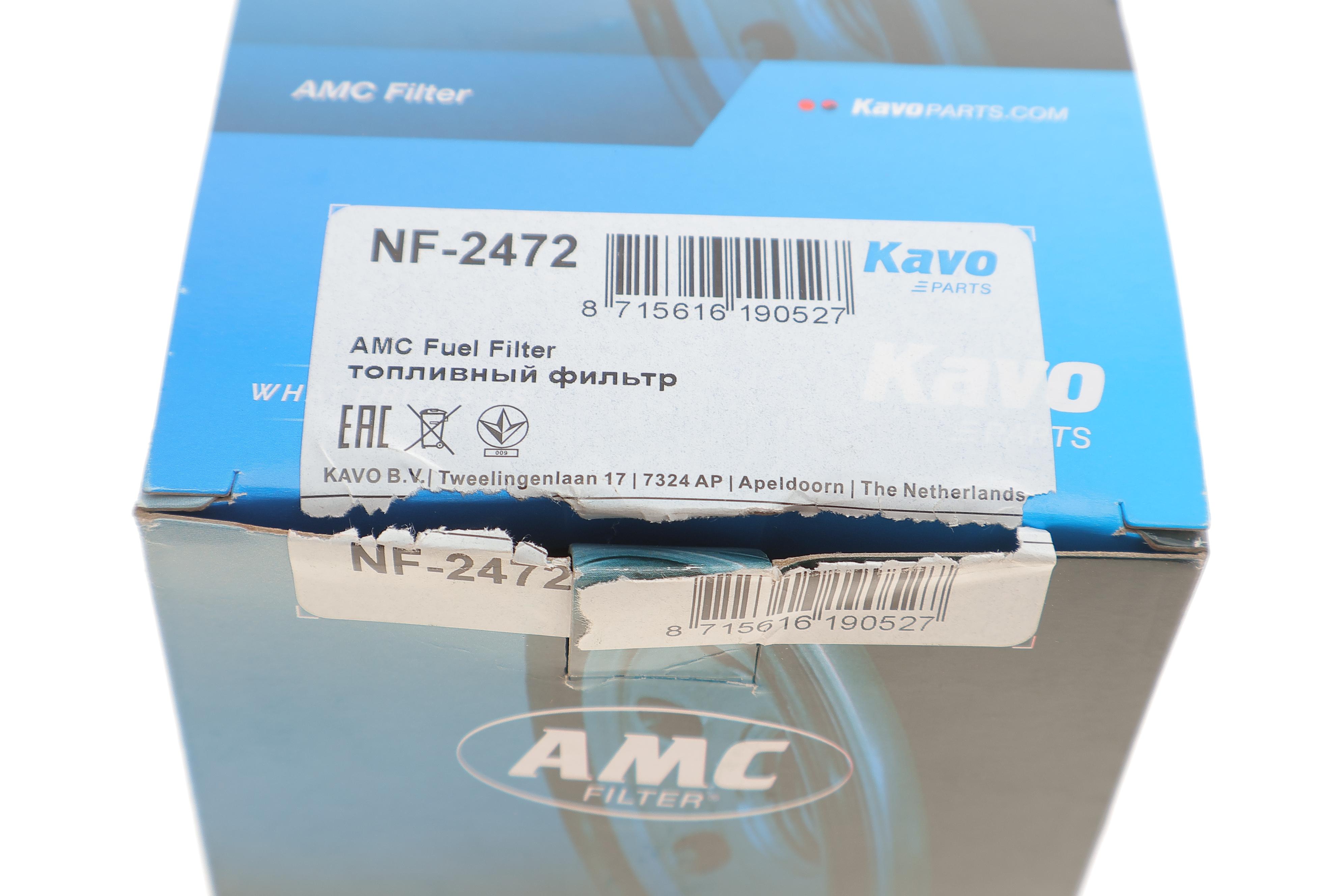 Фільтр паливний Nissan Qashqai 1.5dCi 07-13