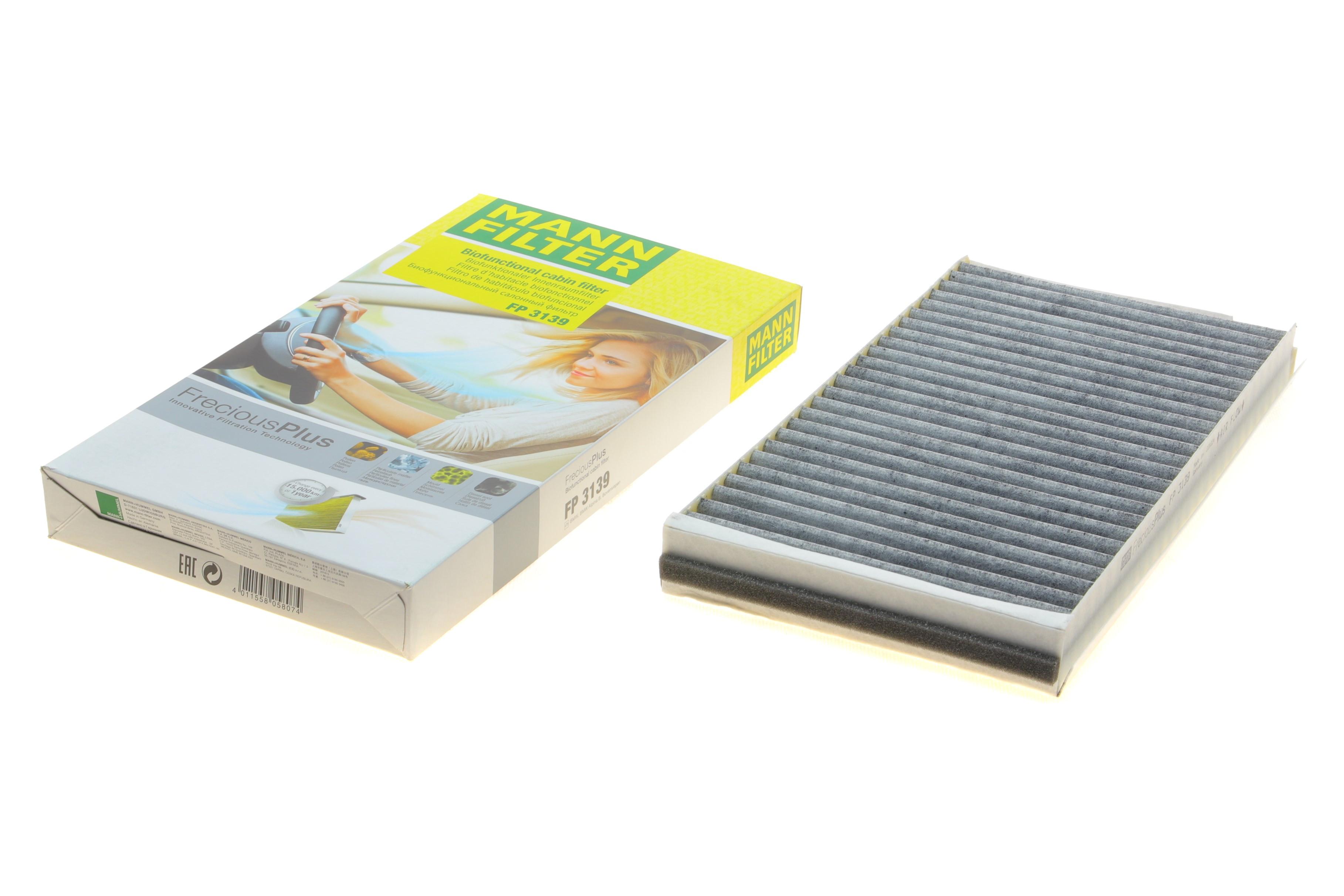 Фільтр салону BMW 5 (E60)/6 (E63) 04-10 (вугільний/антибактеріальний)