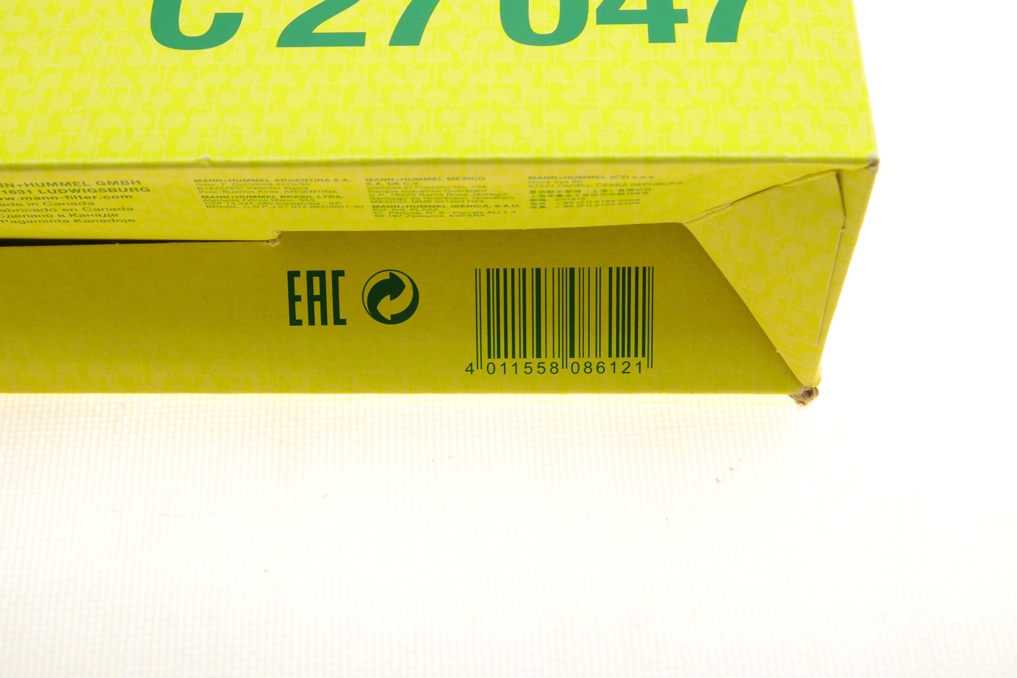 Фільтр повітряний Jeep Cherokee 2.0CRD/2.0-2.2 Multijet/2.4/3.2 V6 13-