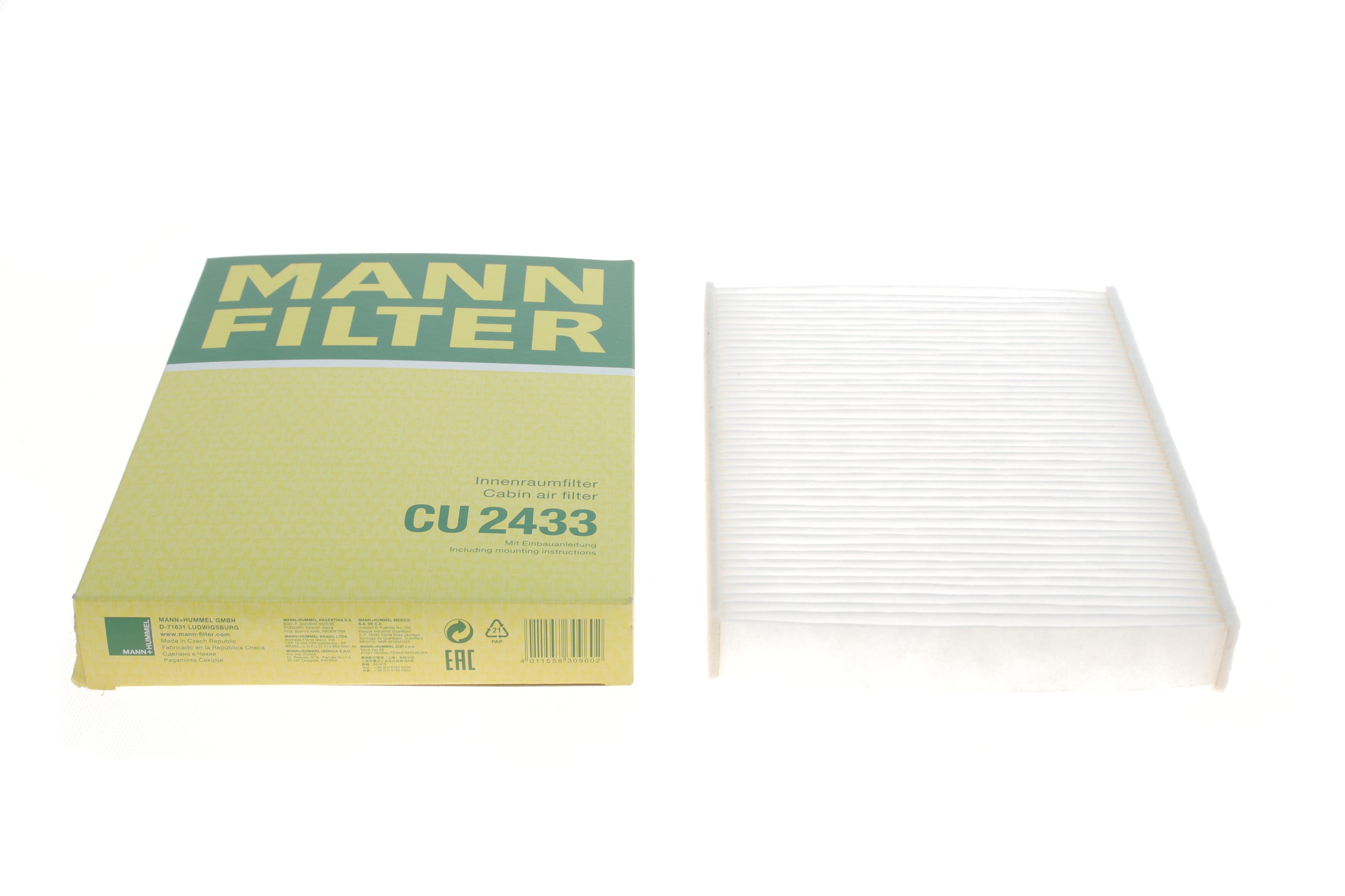 Фільтр салону Ford Fiesta/Fusion 01-12