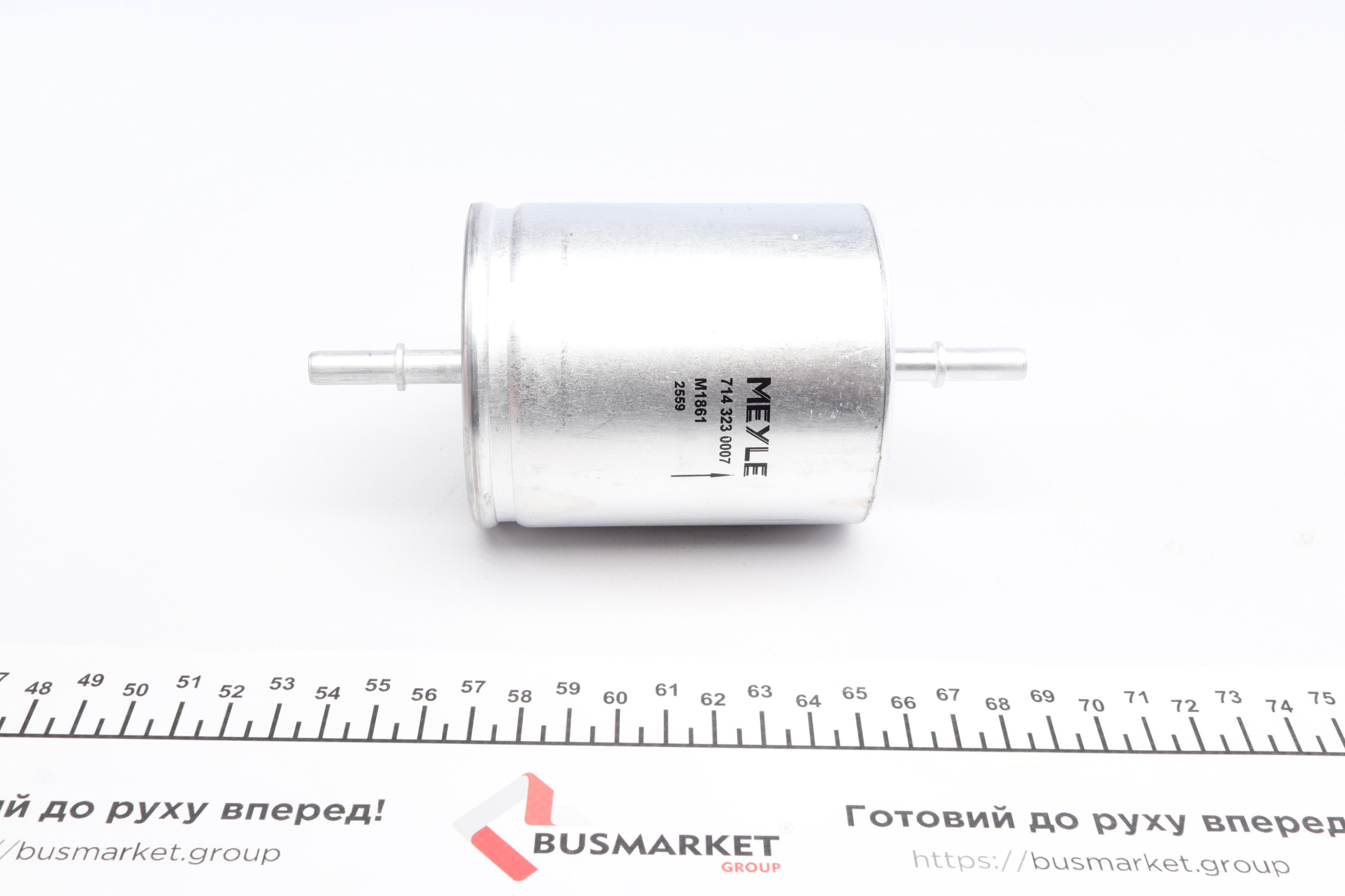 Більше не постачається Фільтр паливний Ford Transit 2.3 16V 06-