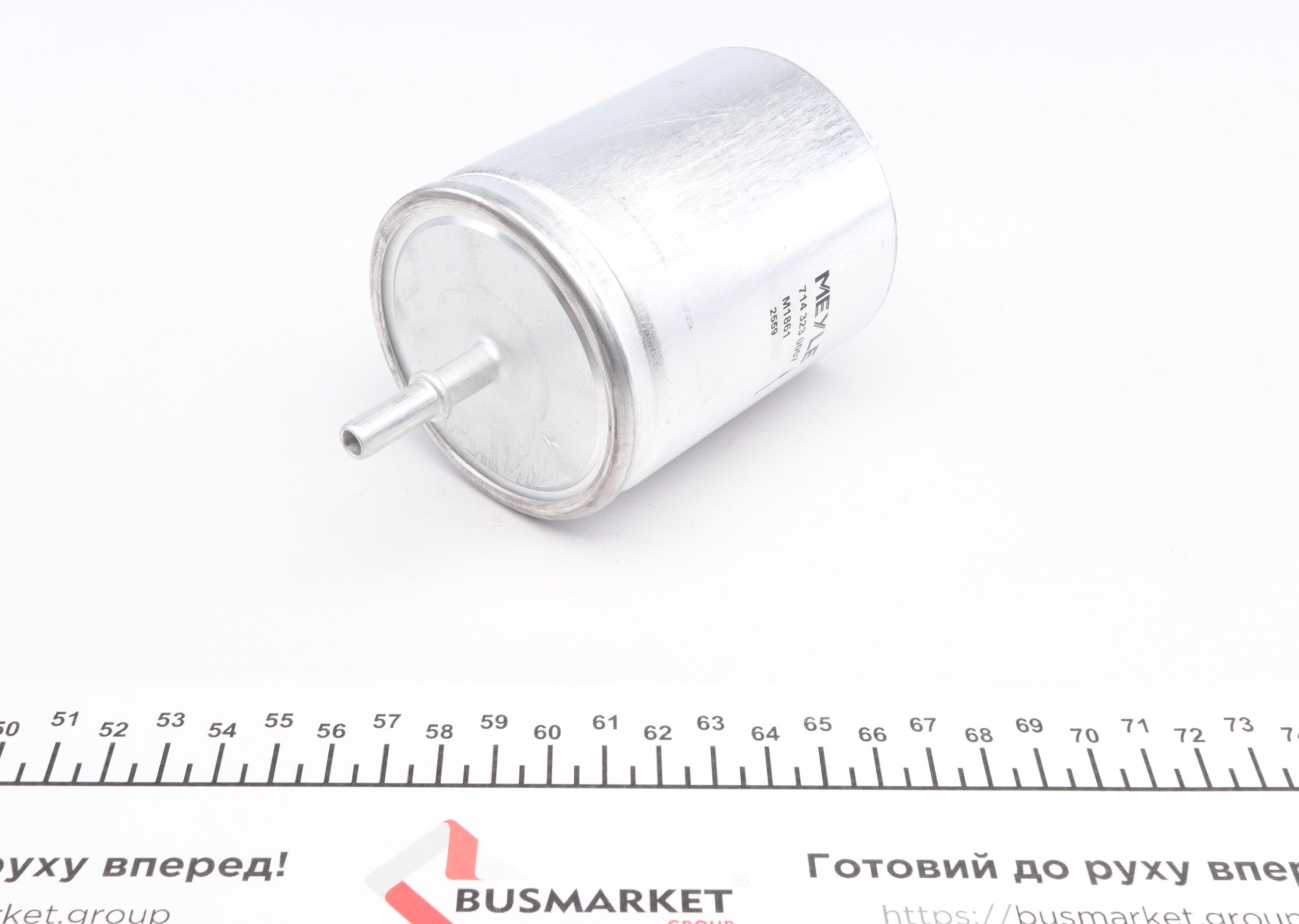 Більше не постачається Фільтр паливний Ford Transit 2.3 16V 06-