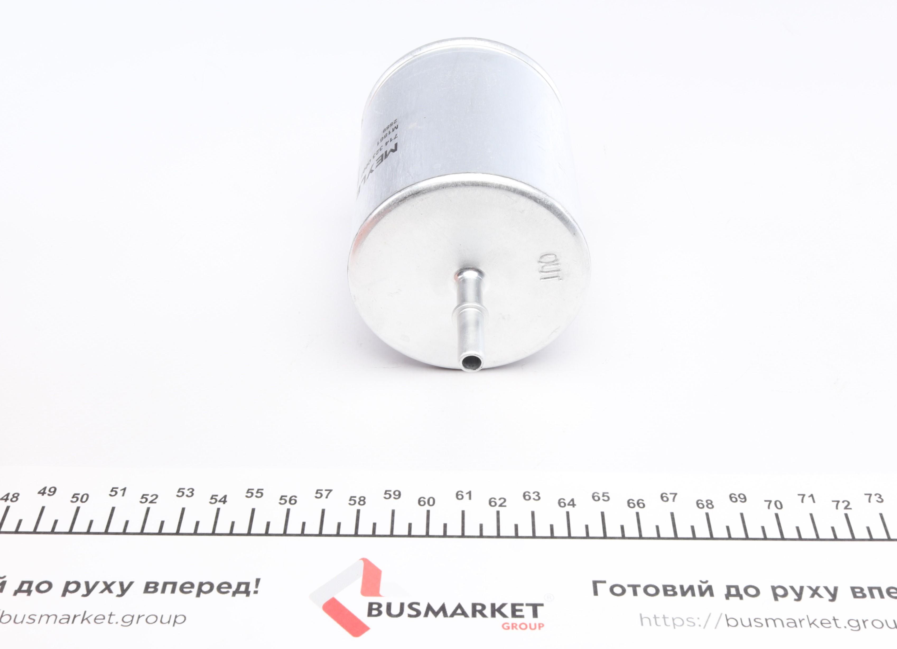 Більше не постачається Фільтр паливний Ford Transit 2.3 16V 06-