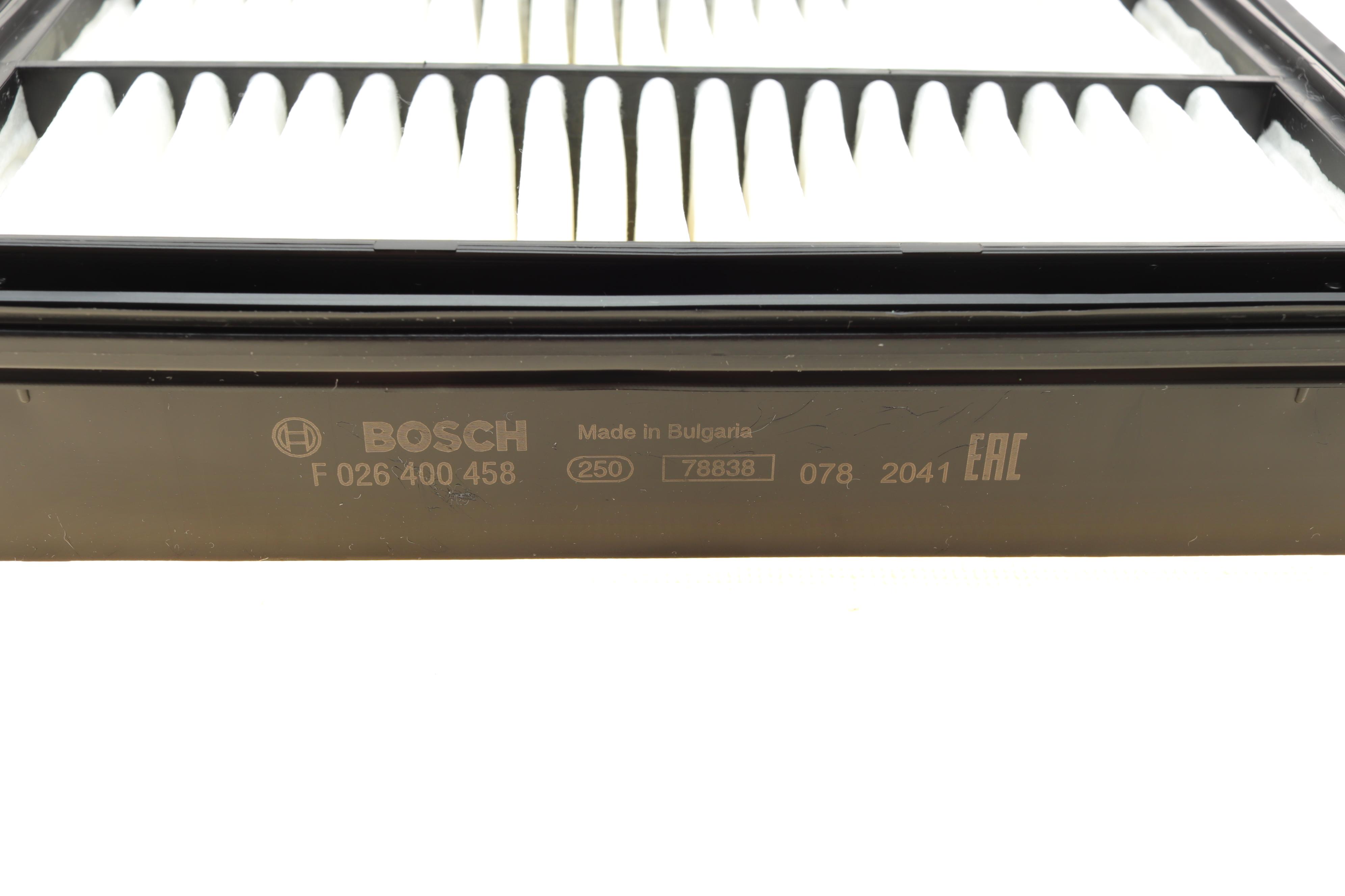 Фільтр повітряний Mazda Mazda 3 1.6 16V 13- знято з постачання