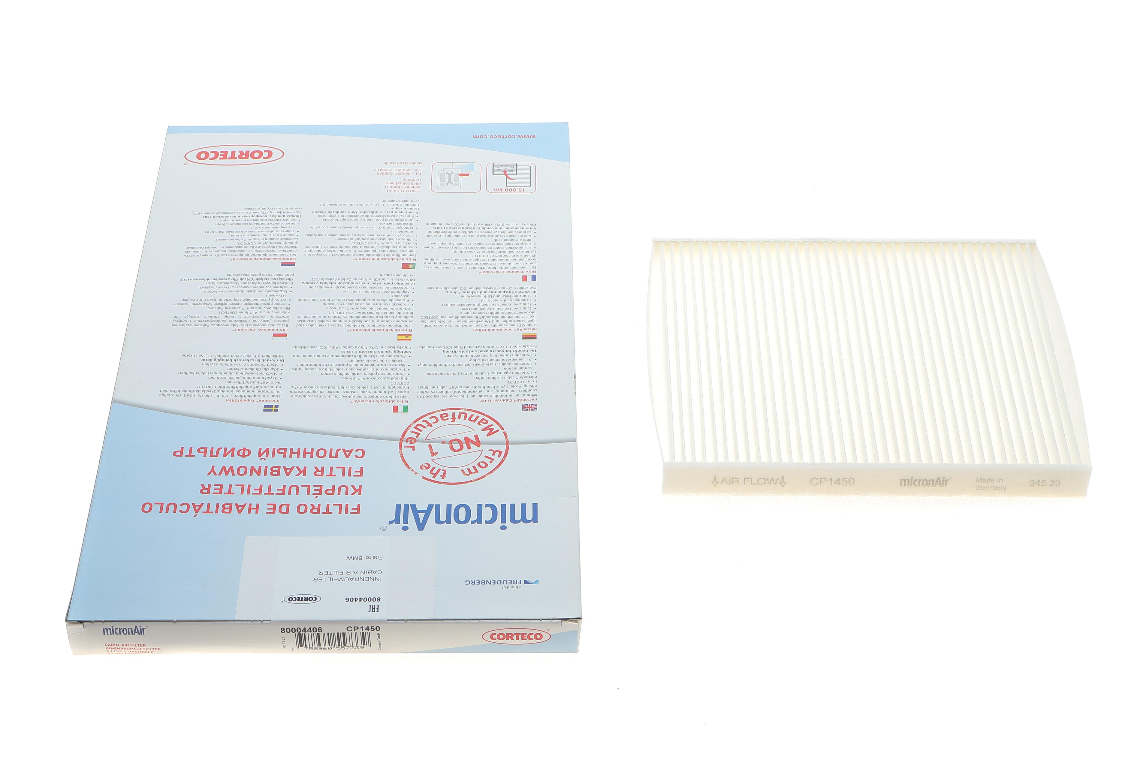 Фільтр салону BMW X5 (E70/F15/F85)/X6 (E71/E72)/X6 (F16/F86) 07-