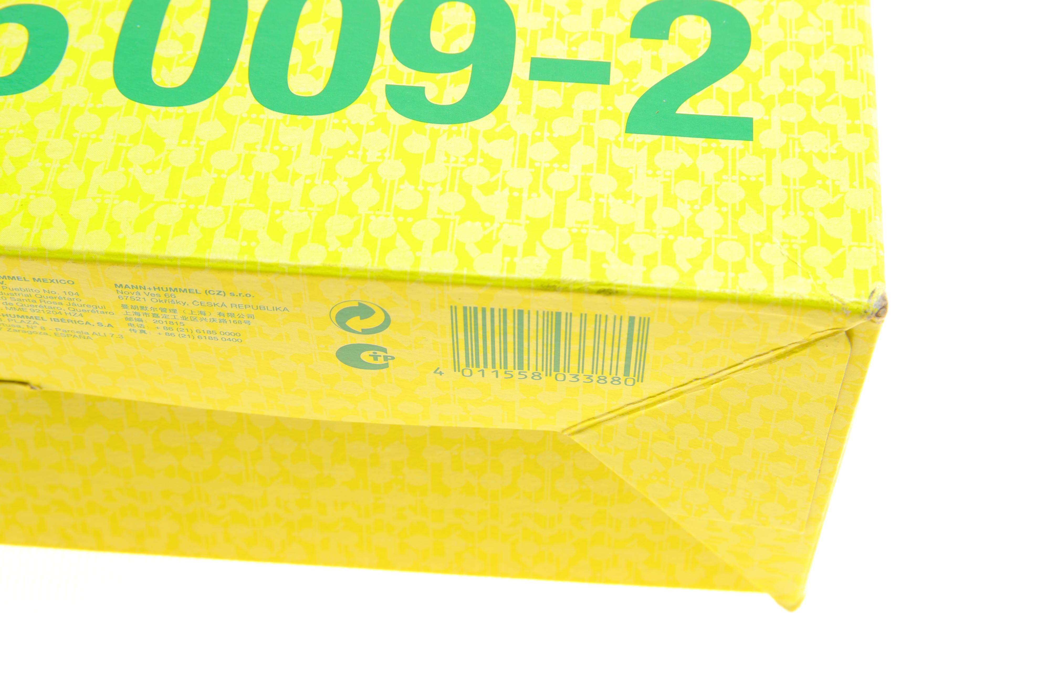 Фільтр повітряний MB E-class (W211)/S-class (W221)/M-class (W164)/GL (X164) 4.0CDI OM629 06-12 (к-кт