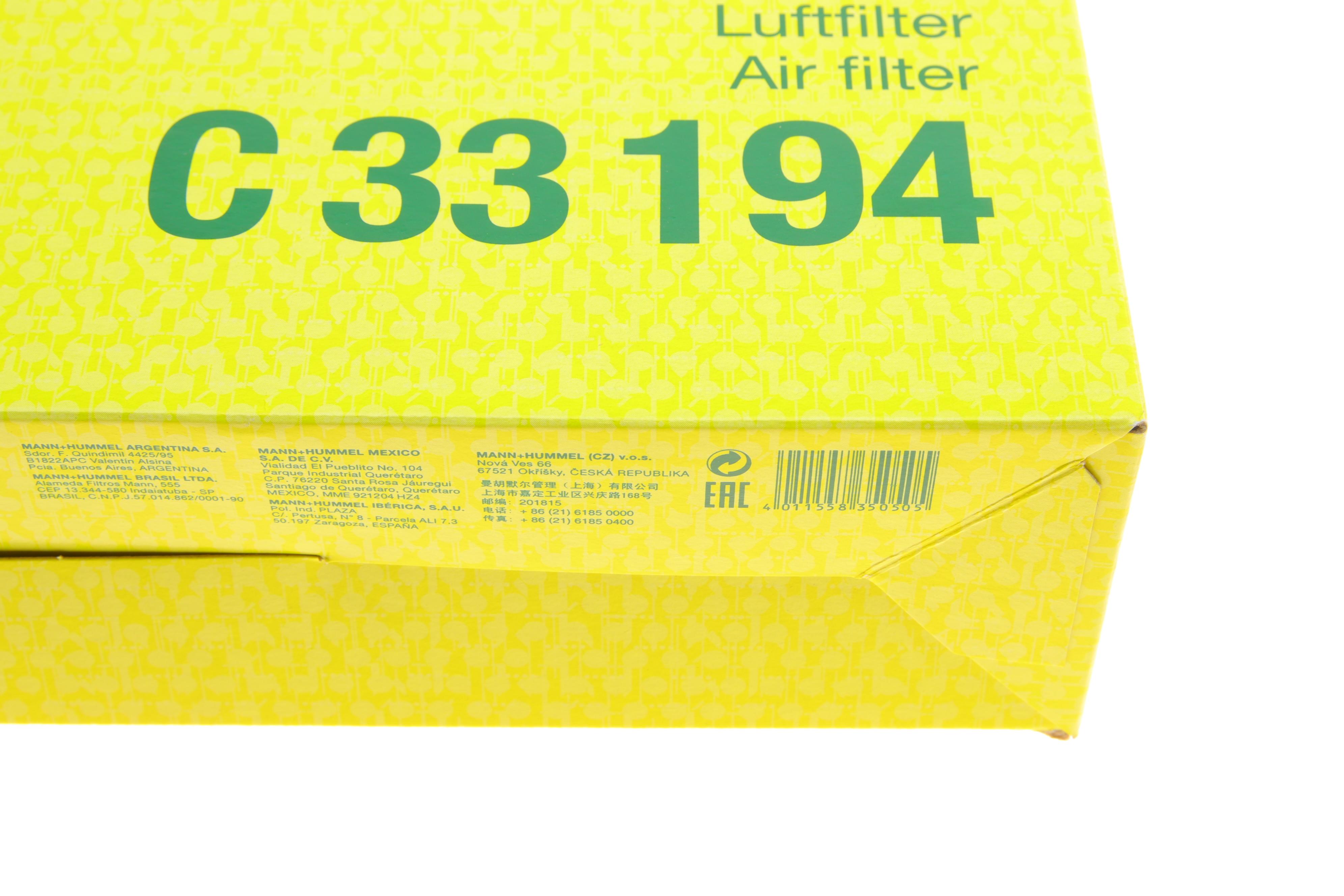 Фільтр повітряний Volvo XC90 2.4 D4/D5/2.5T/3.0 T6 02-14