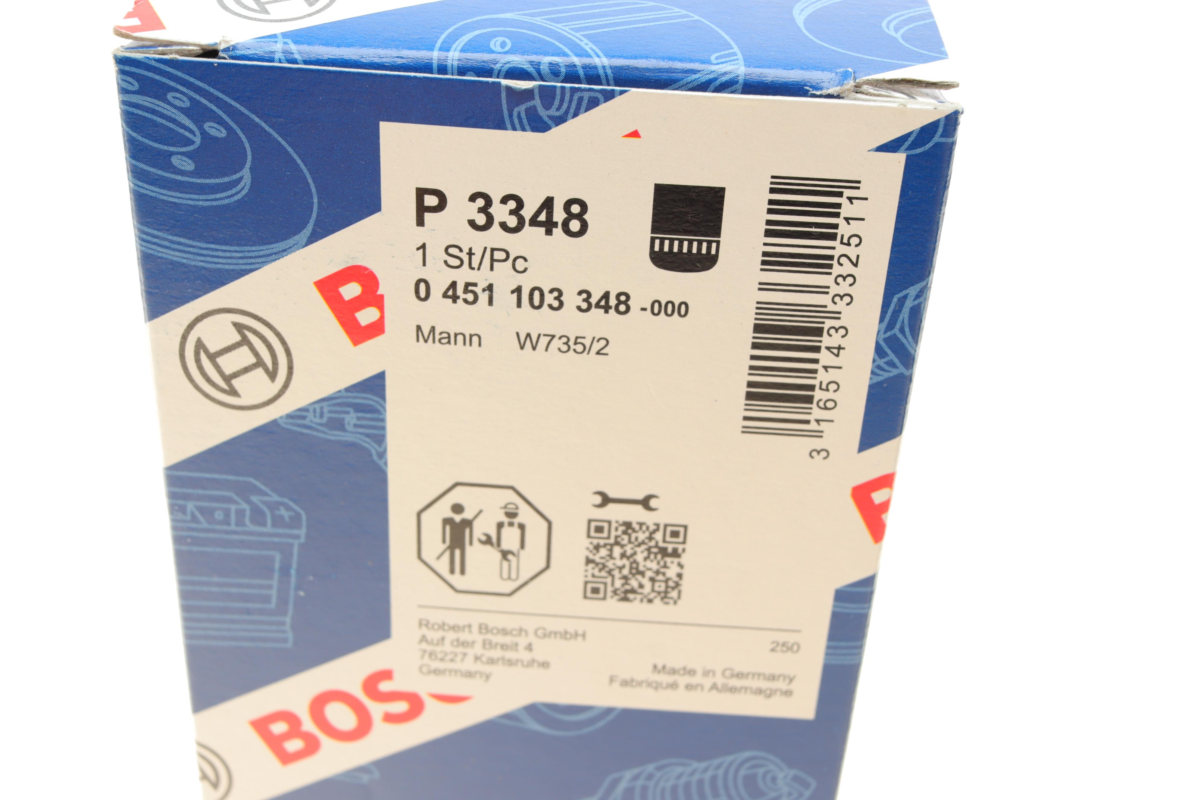 Фільтр масляний Audi A6 4.2 V8 97-05