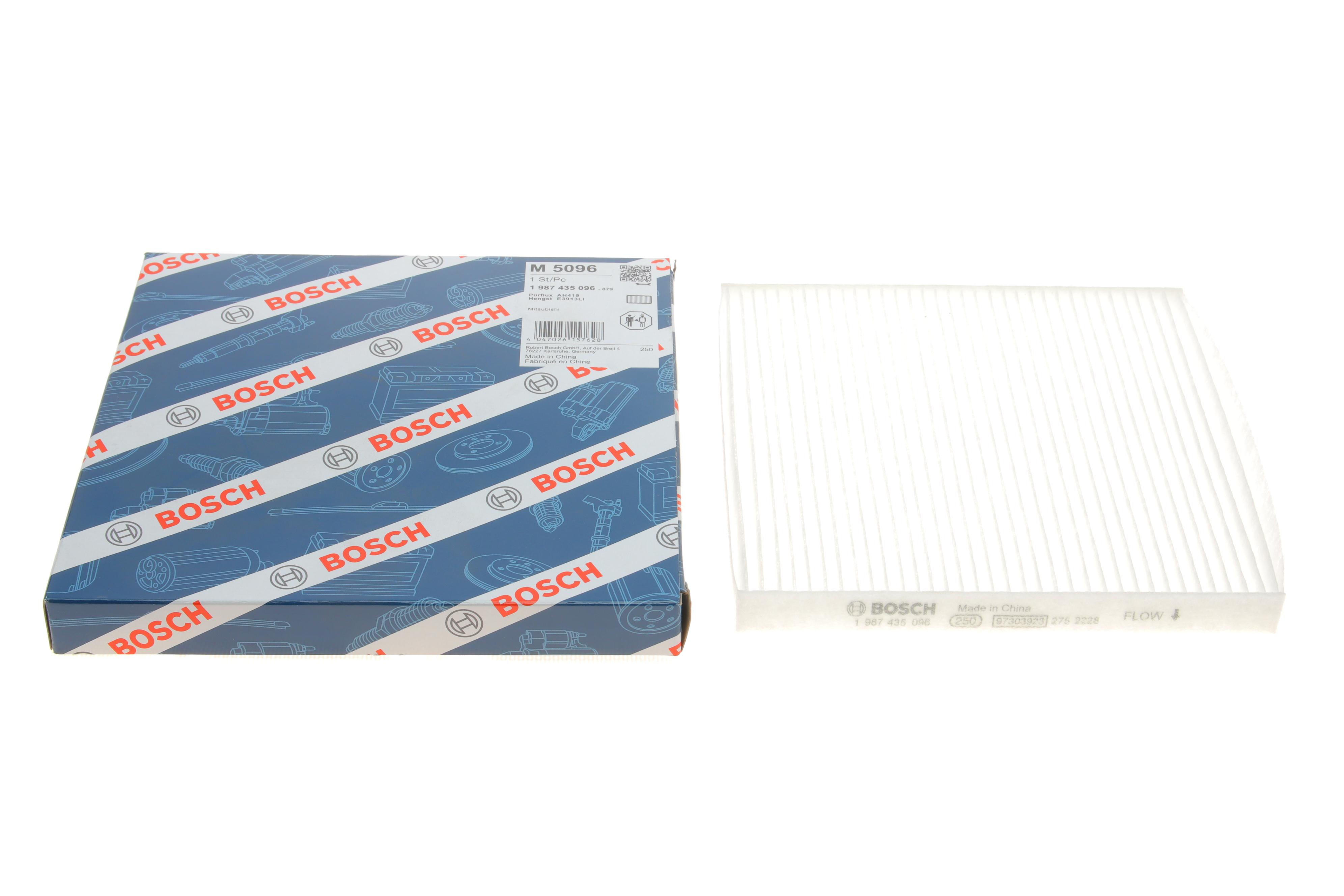 Фільтр салону Mitsubishi Mirage VI 12-