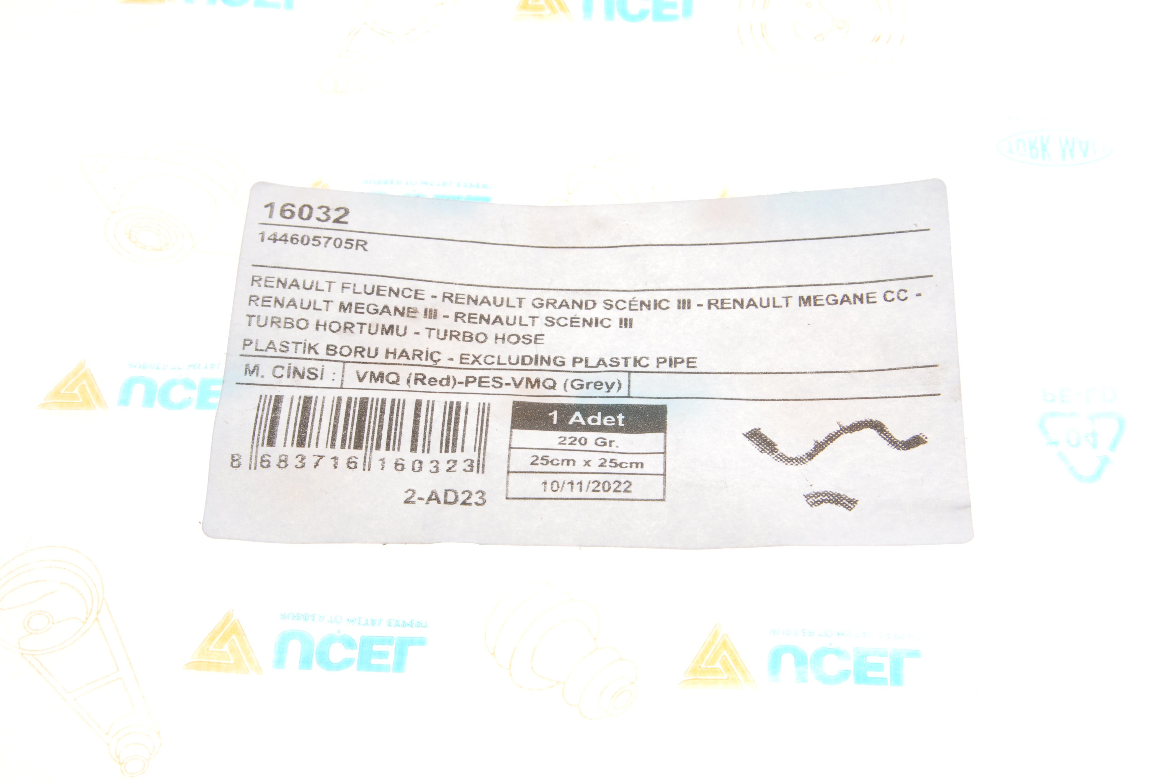 Патрубок фільтра повітряного Renault Megane III/Scenic III 1.6 dCi 11-