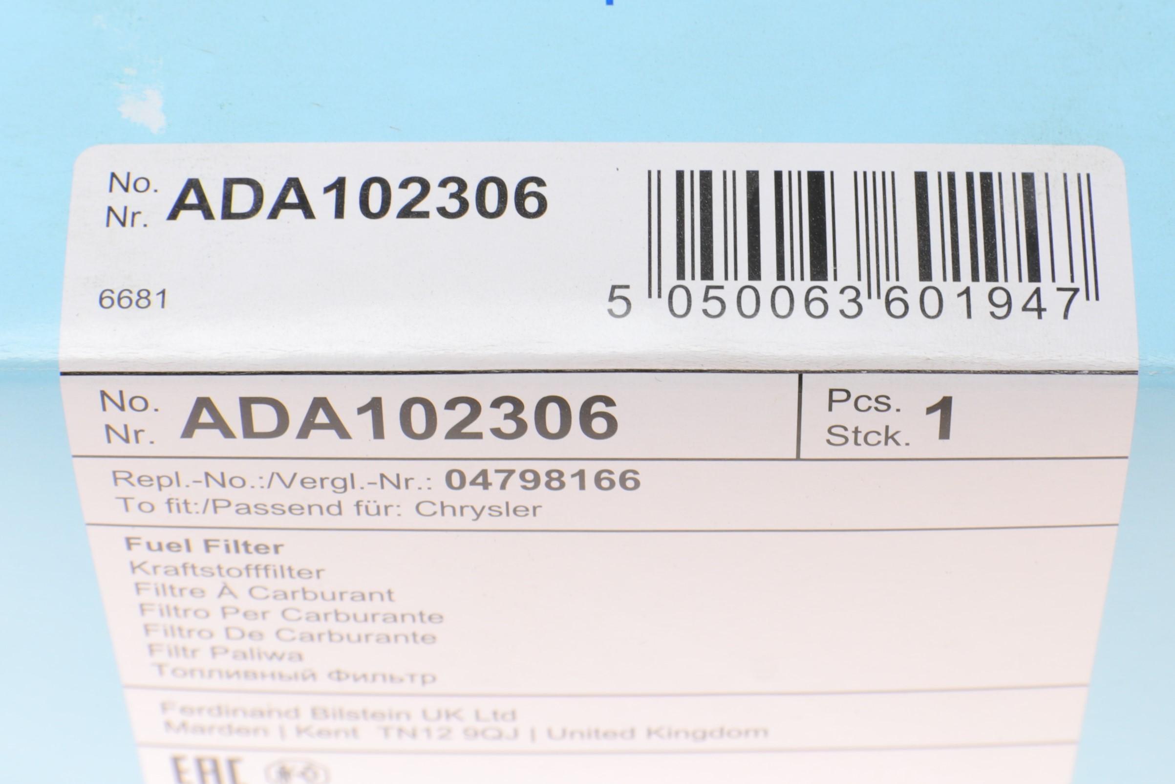 Фільтр паливний Chrysler Voyager/ Grand Voyager 2.5 TD 95-01