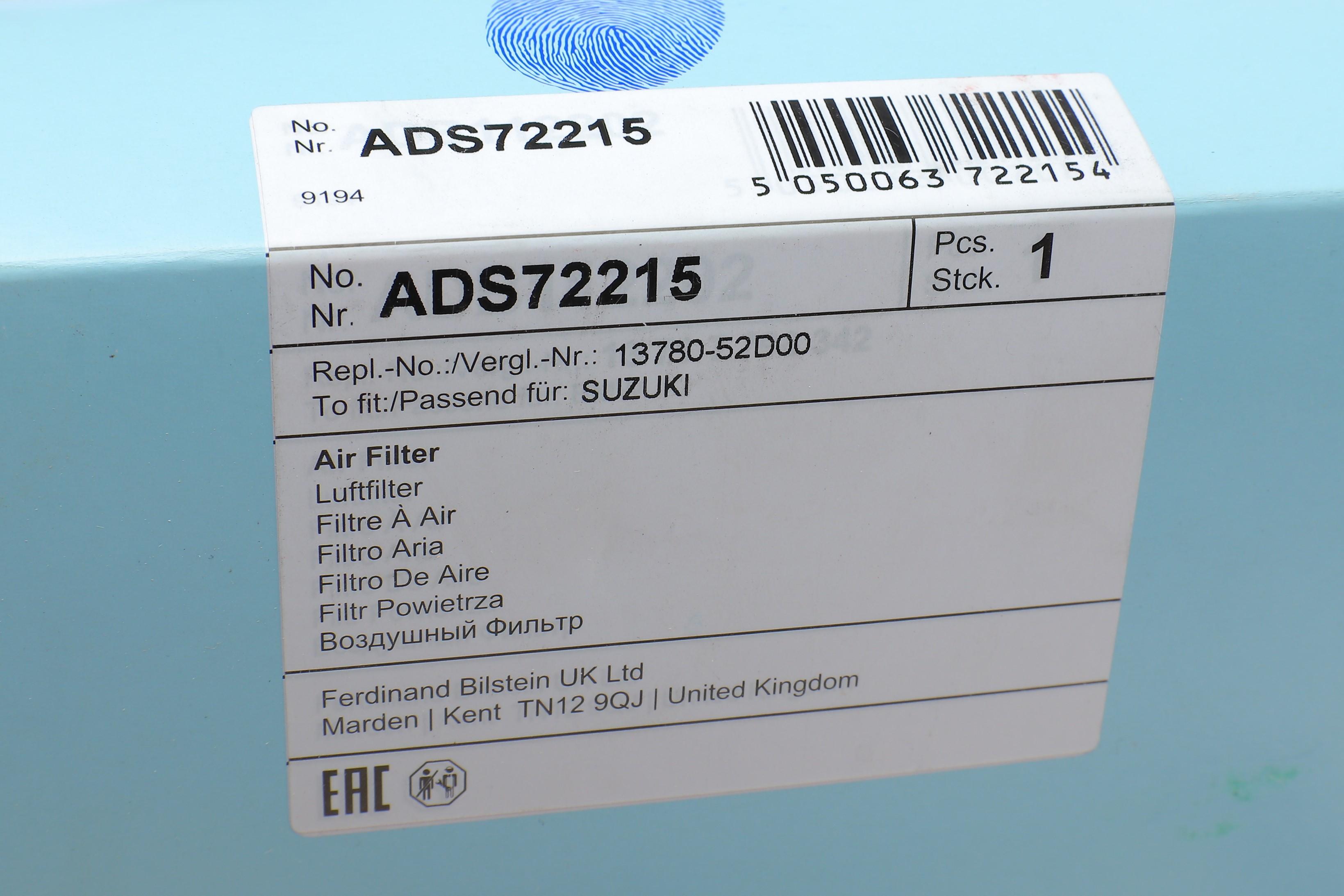 Фільтр повітряний Suzuki Grand Vitara 2.7 VVTi 01-06