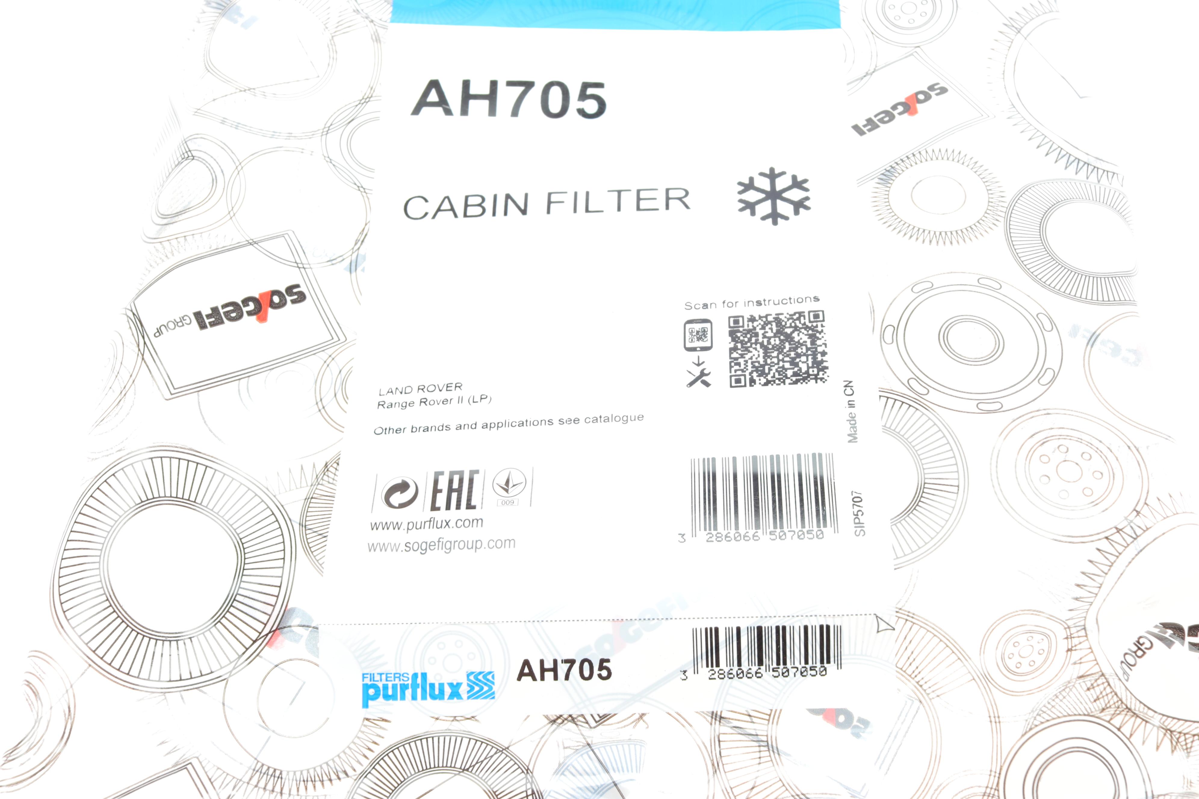 Фільтр салону Land Rover Range Rover 94-02