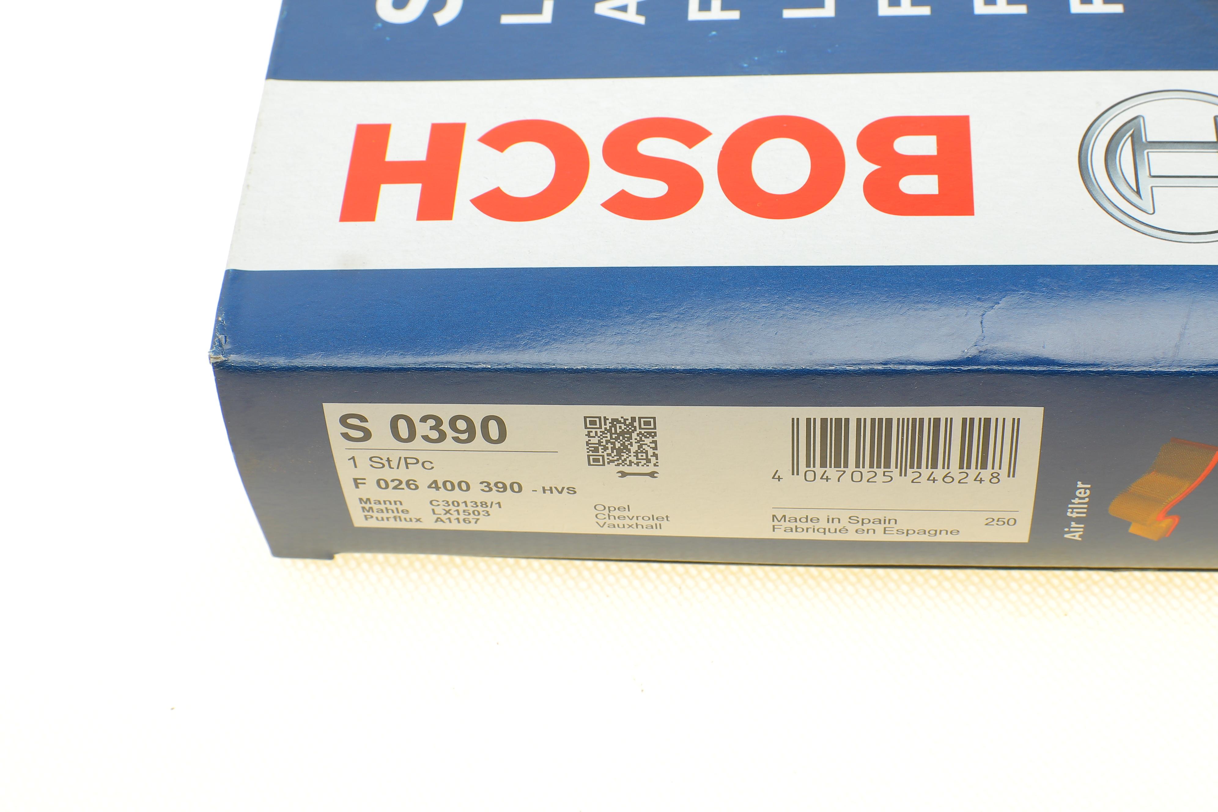 Фільтр повітряний Opel Astra G 2.2 16v 00-05