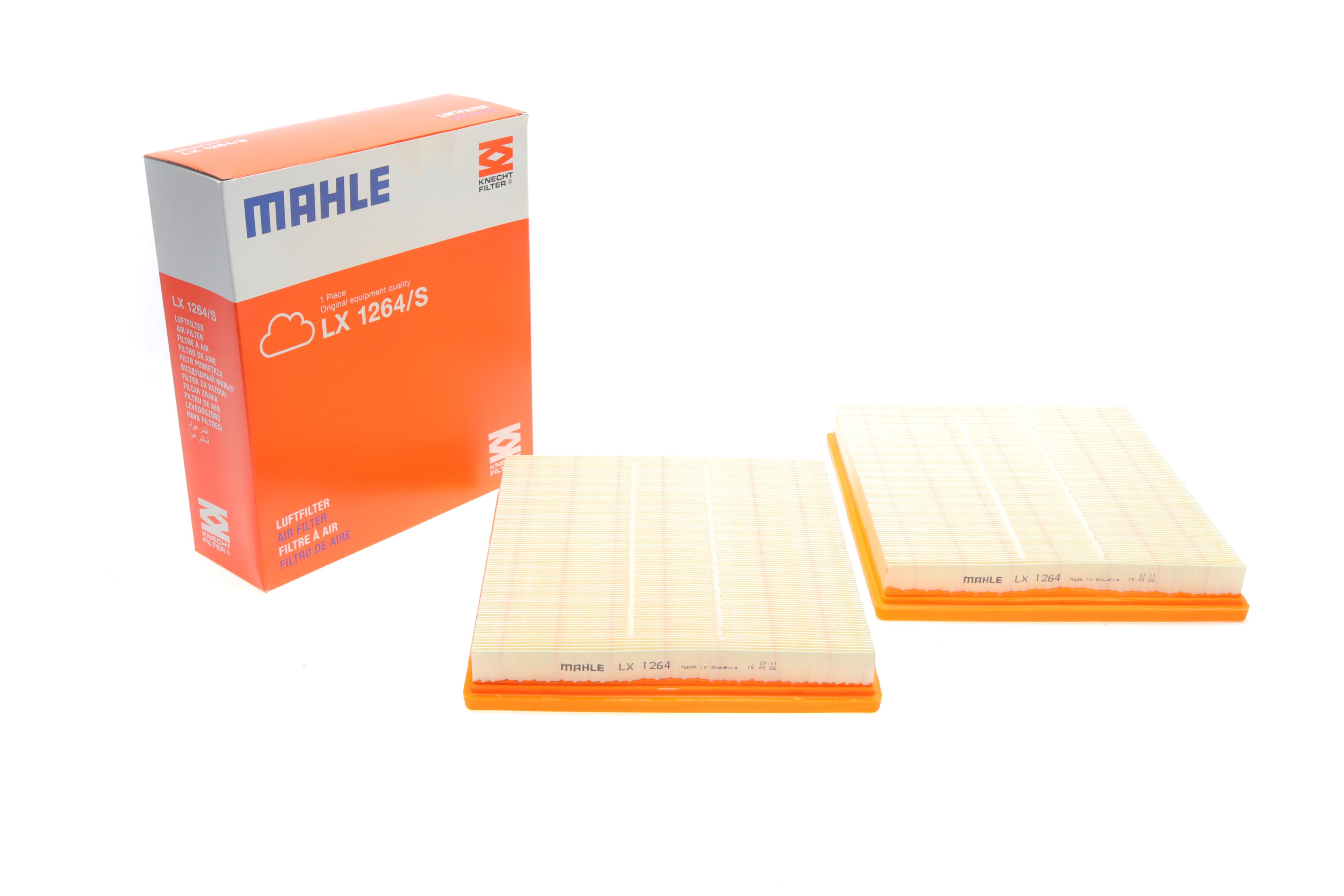 Фільтр повітряний MB E-class (W211)/ML-class (W164)/GL-class (X164) 02-12 (OM629)