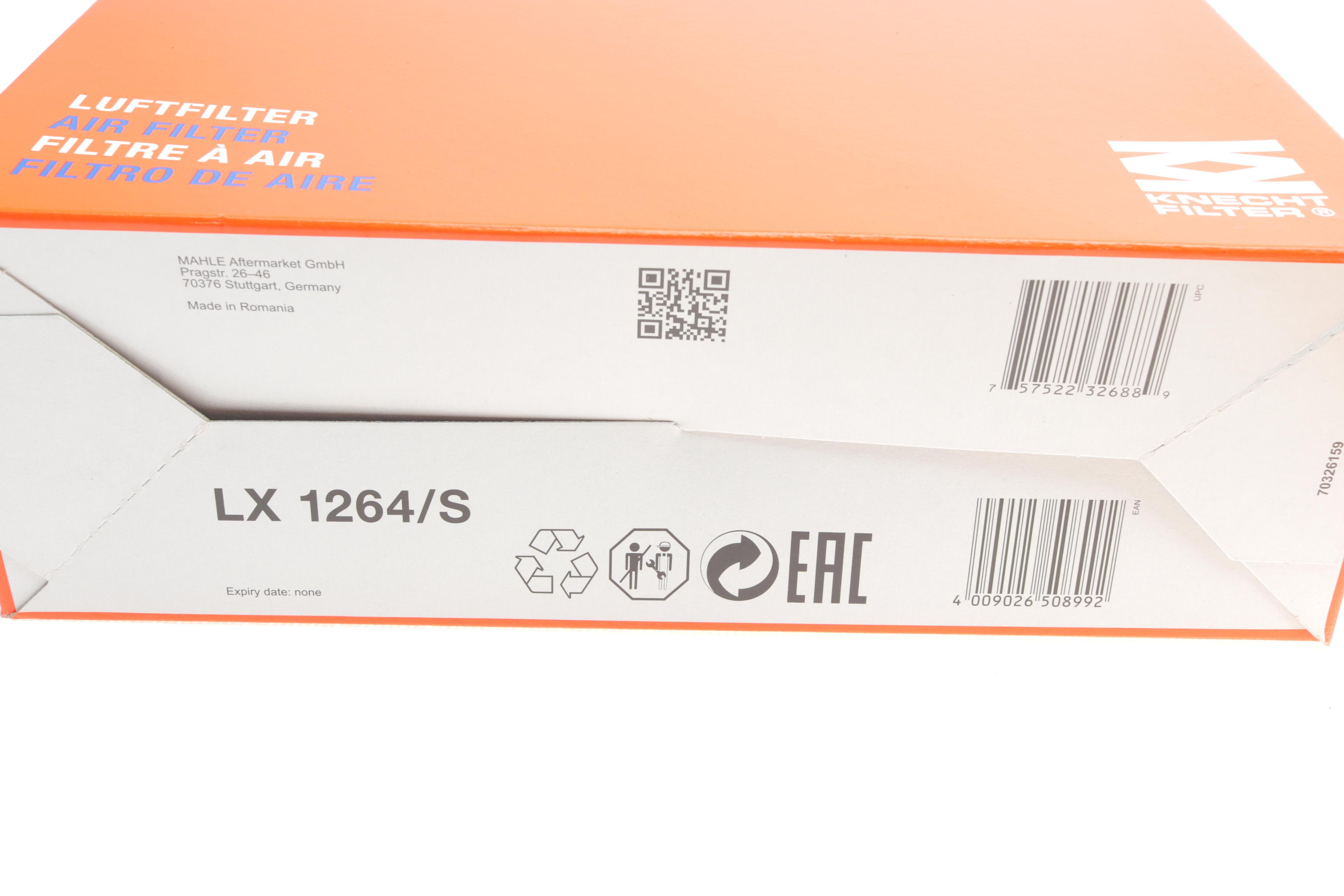 Фільтр повітряний MB E-class (W211)/ML-class (W164)/GL-class (X164) 02-12 (OM629)