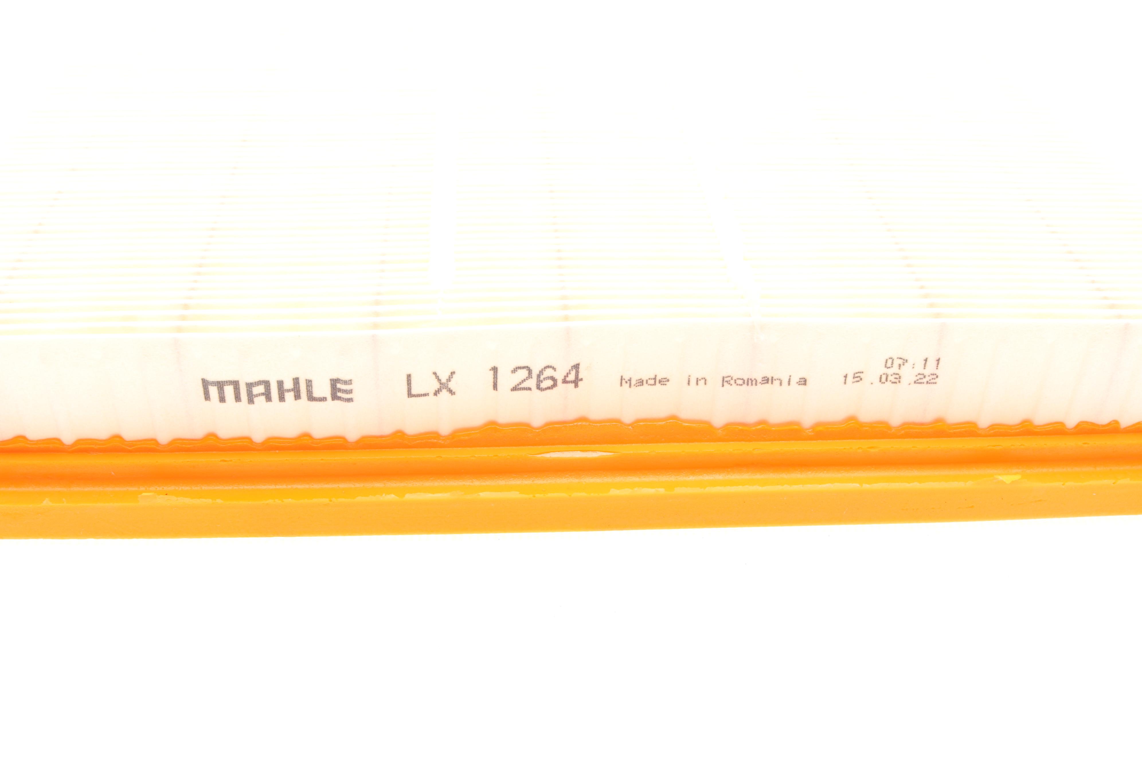 Фільтр повітряний MB E-class (W211)/ML-class (W164)/GL-class (X164) 02-12 (OM629)