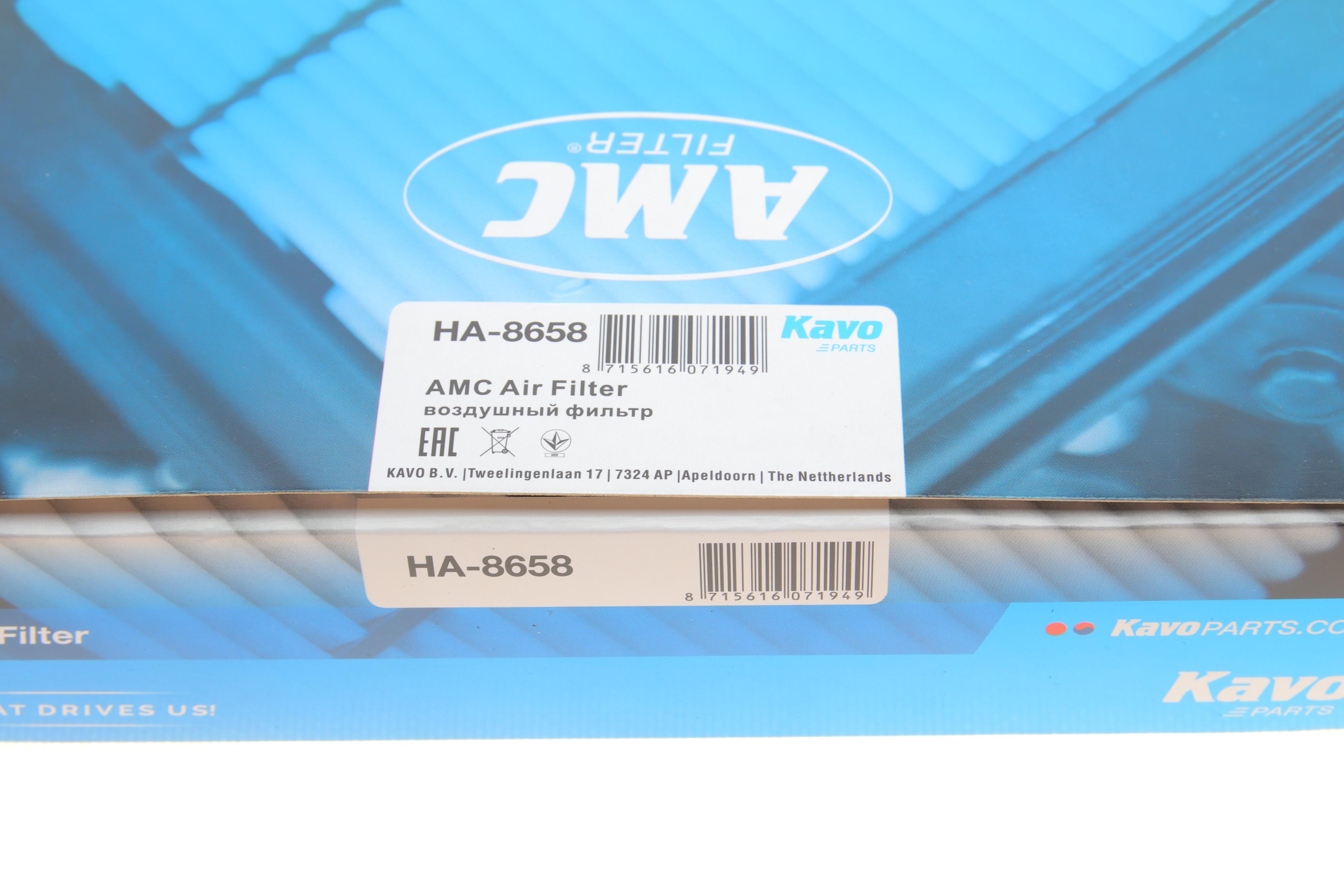 Фільтр повітряний Honda Accord VIII 2.0i 08-15