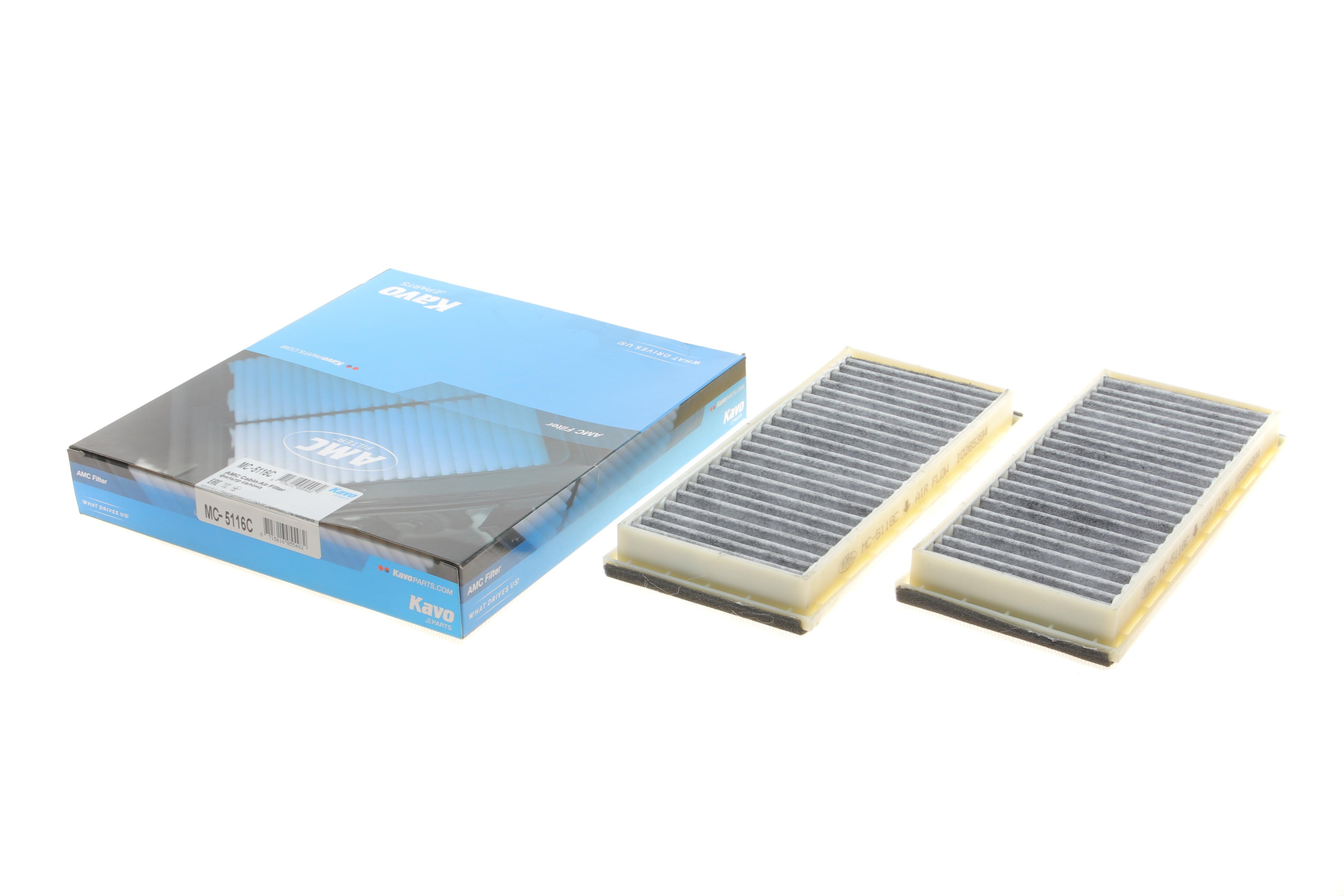 Фільтр салону Mazda MPV II 99-06 (вугільний)