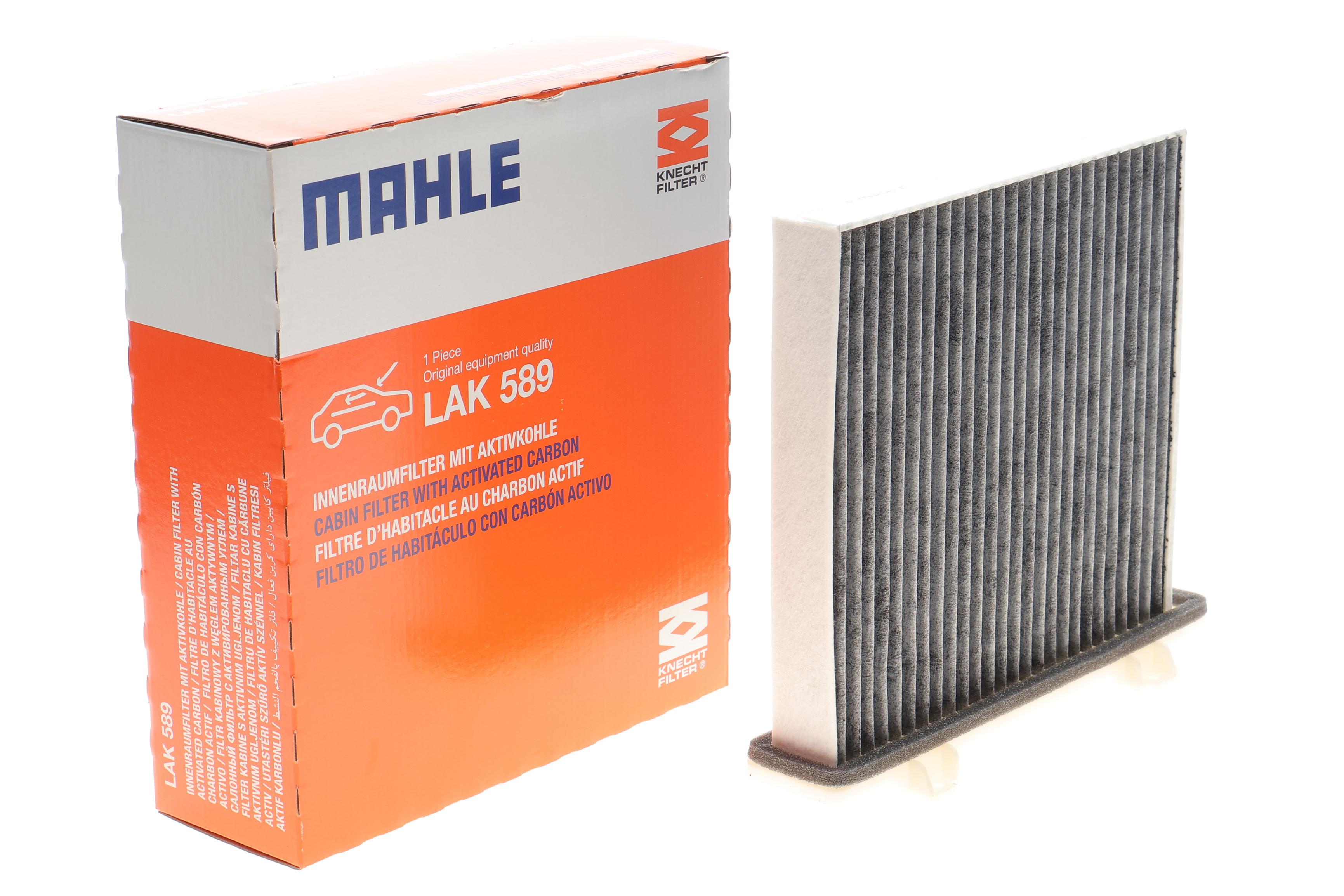 Фільтр салону Mitsubishi Pajero 91- (вугільний)