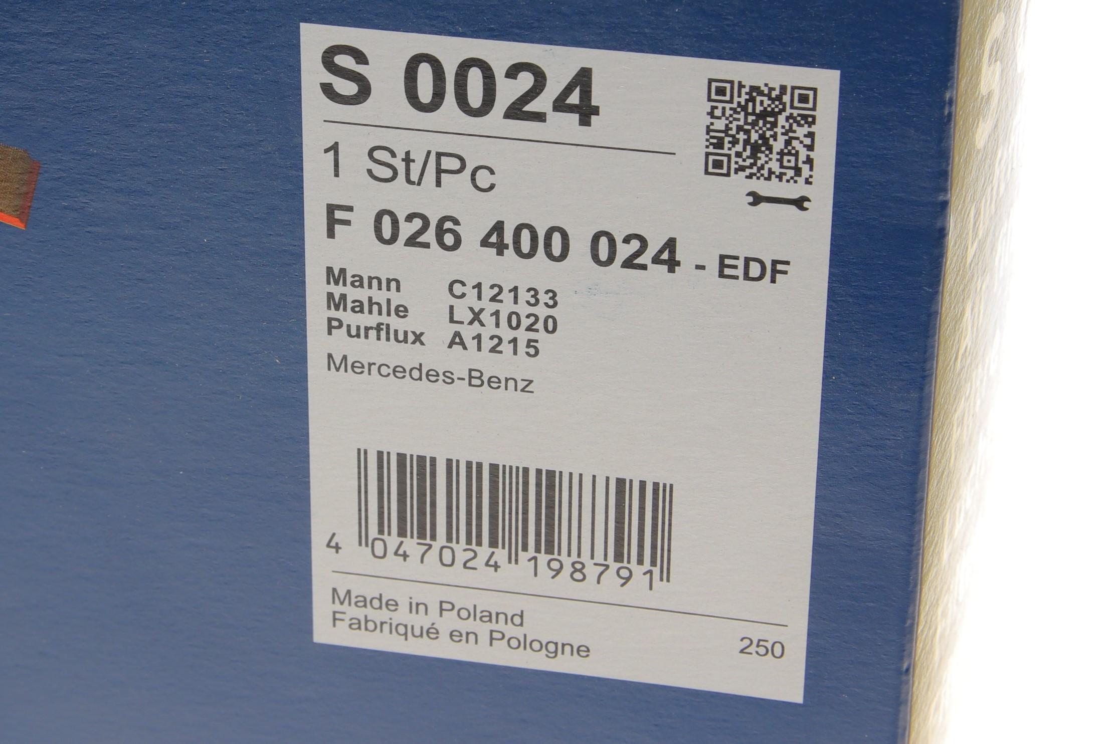 Фільтр повітряний MB C-class (W203) 2.0-2.2CDI 00-07 (OM646)