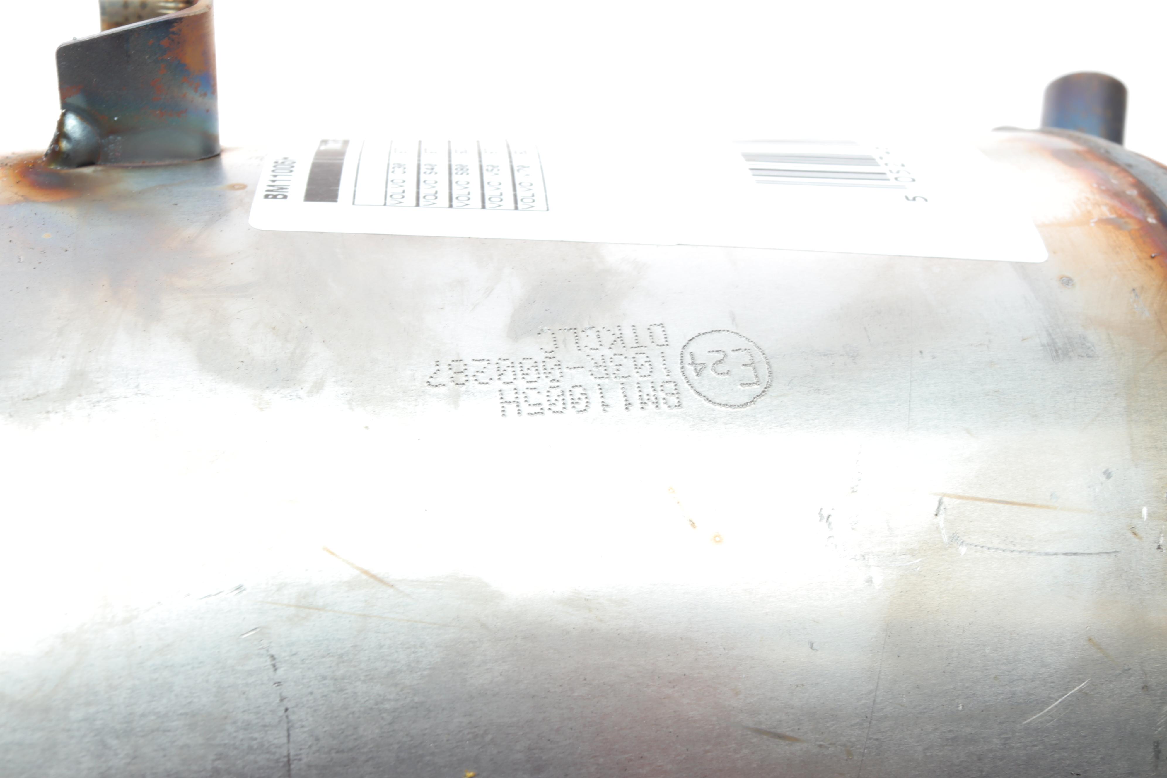 Фільтр сажовий Ford Focus/C-Max 1.6TDCi 04-12/Volvo C30/S40/S80 1.6D 05-12