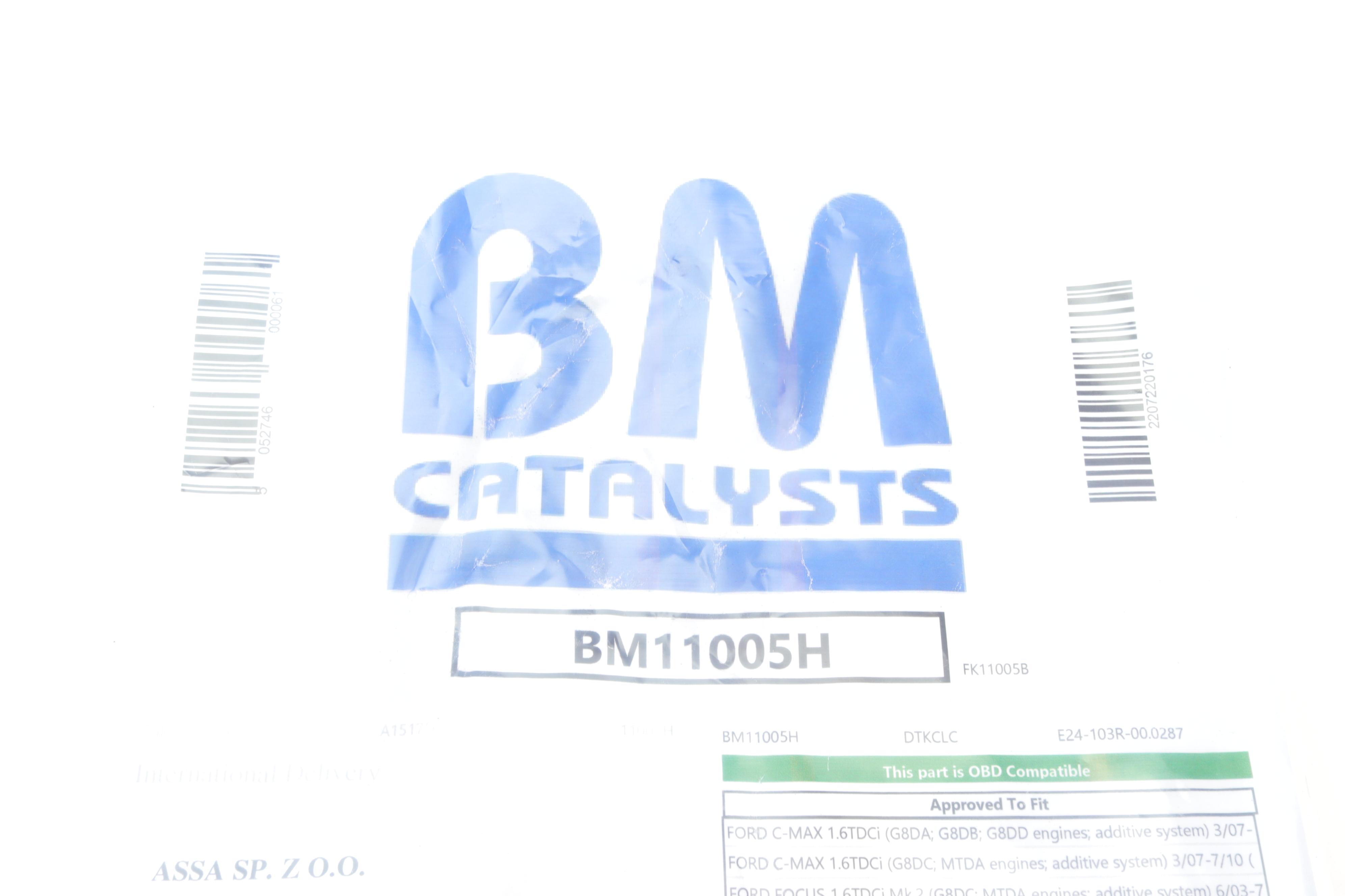 Фільтр сажовий Ford Focus/C-Max 1.6TDCi 04-12/Volvo C30/S40/S80 1.6D 05-12