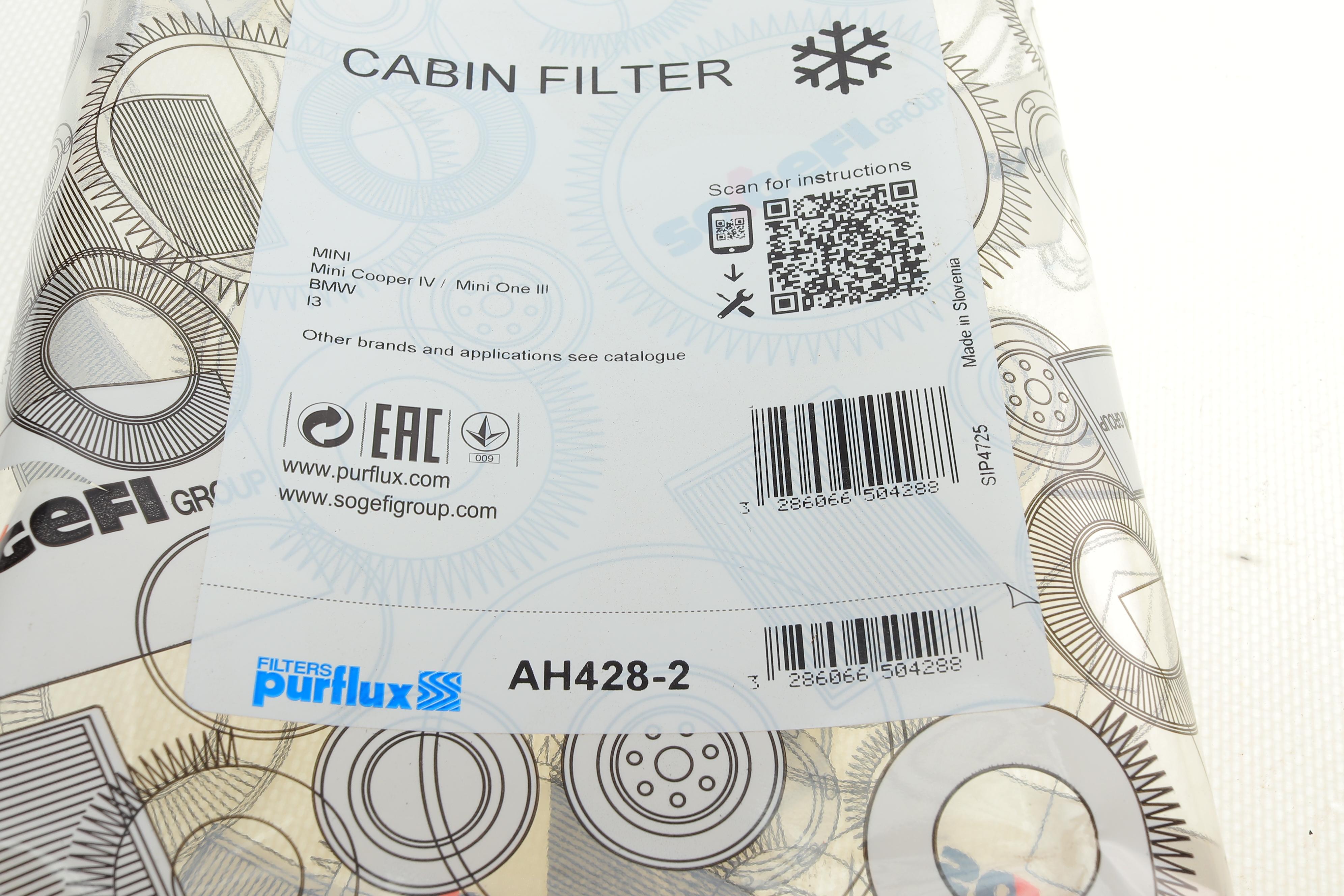 Фільтр салону BMW X1 (F48)/X2 (F39) 15- (к-кт 2 шт )