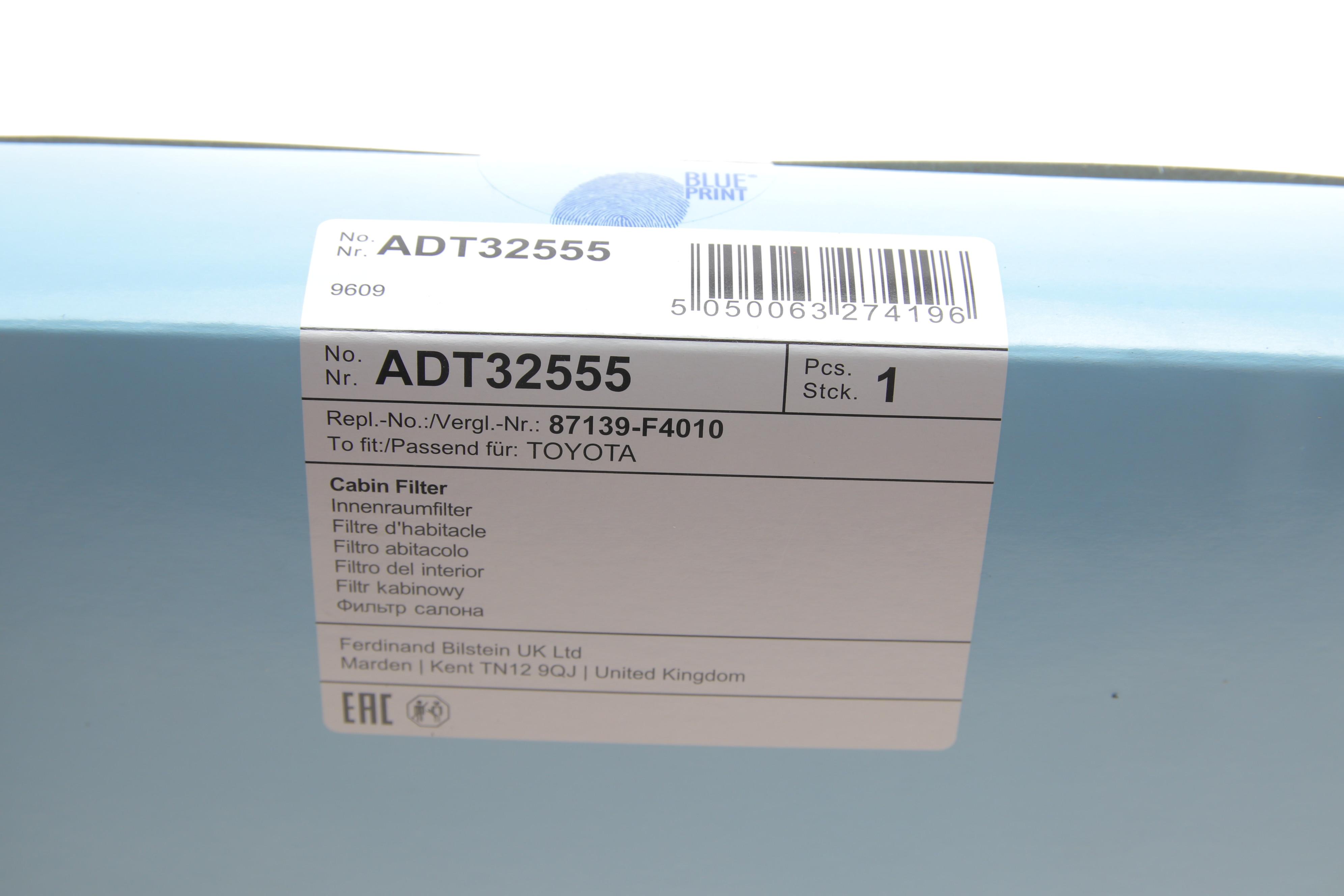 Фільтр салону Kia Sorento 15-/Toyota C-HR 16-