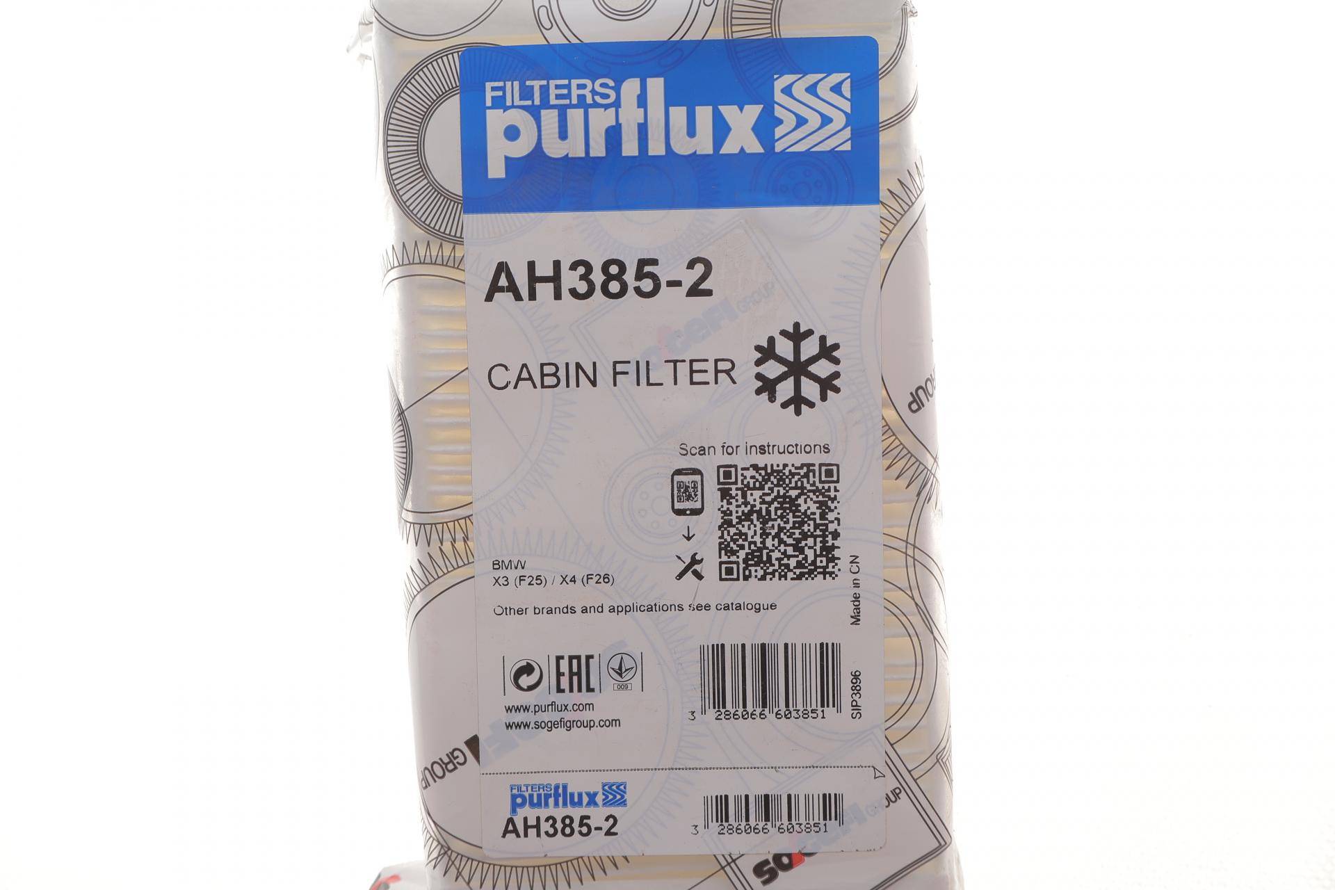 Фільтр салону BMW X3 (F25)/X4 (F26) 2.0/3.0D 10- (+AC)