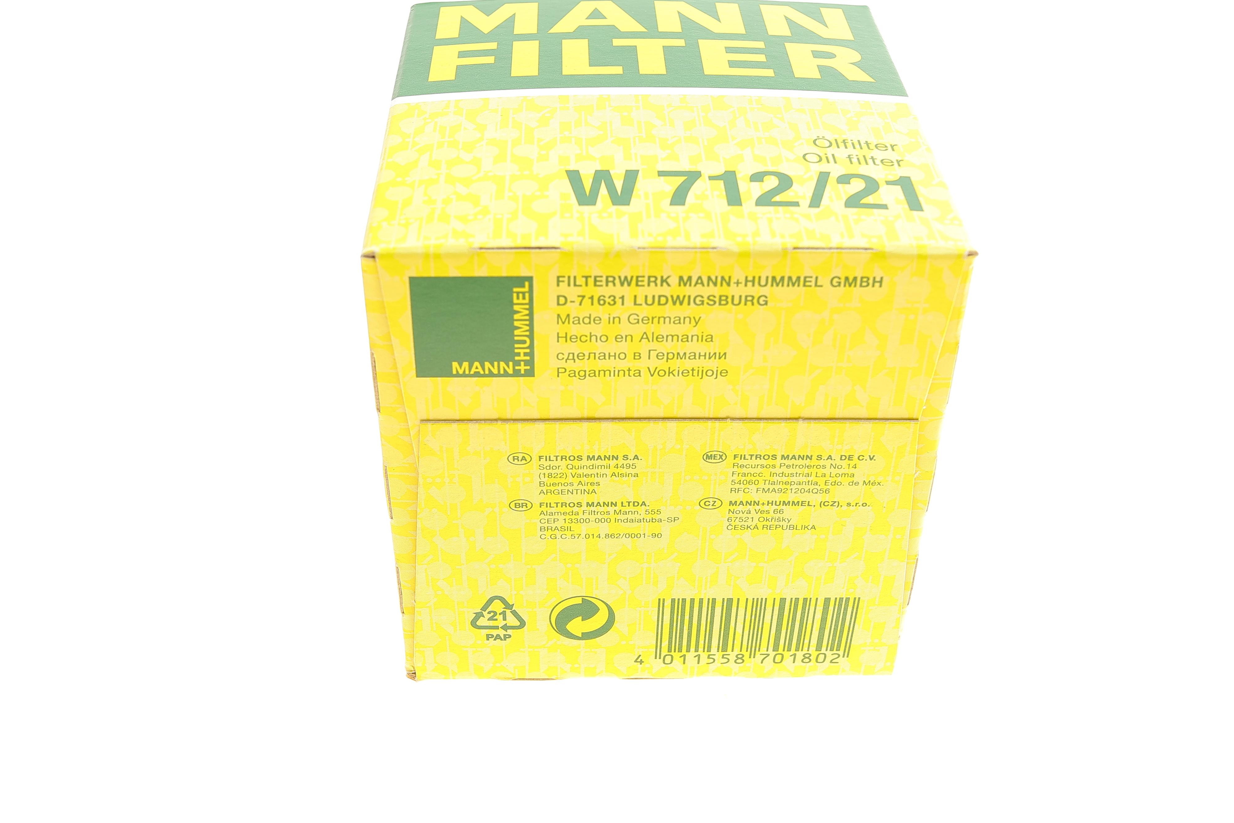 Фільтр масляний New Holland Boomer 08-/TT-50A 07-12/Td3-Serie 11-15/Merlo Turbofarmer 14-/JCB 8000