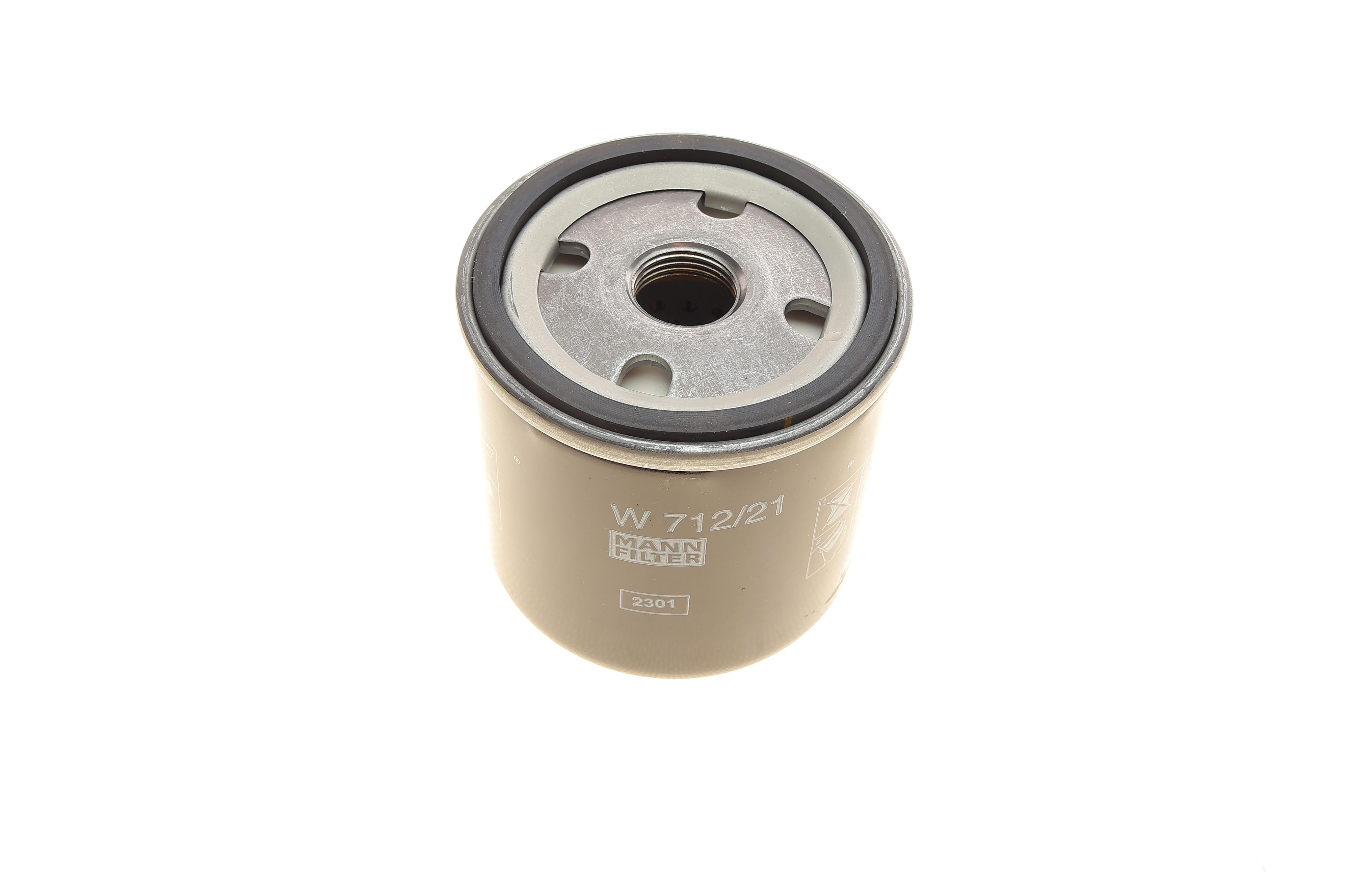 Фільтр масляний New Holland Boomer 08-/TT-50A 07-12/Td3-Serie 11-15/Merlo Turbofarmer 14-/JCB 8000