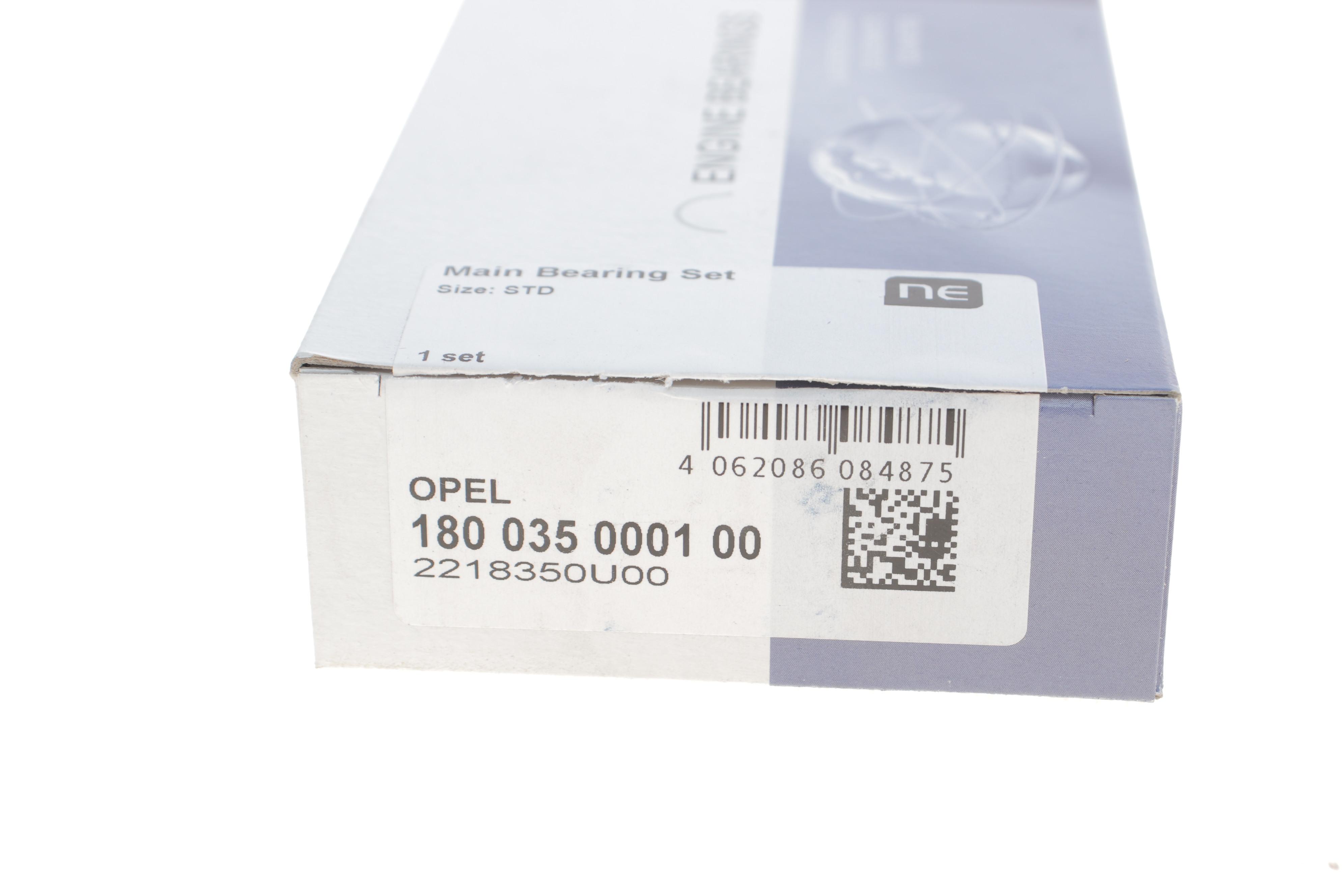 Вкладиші корінні Daewoo Nexia/Chevrolet 1.5 (STD) 76.50mm (к-кт) = 6035000000