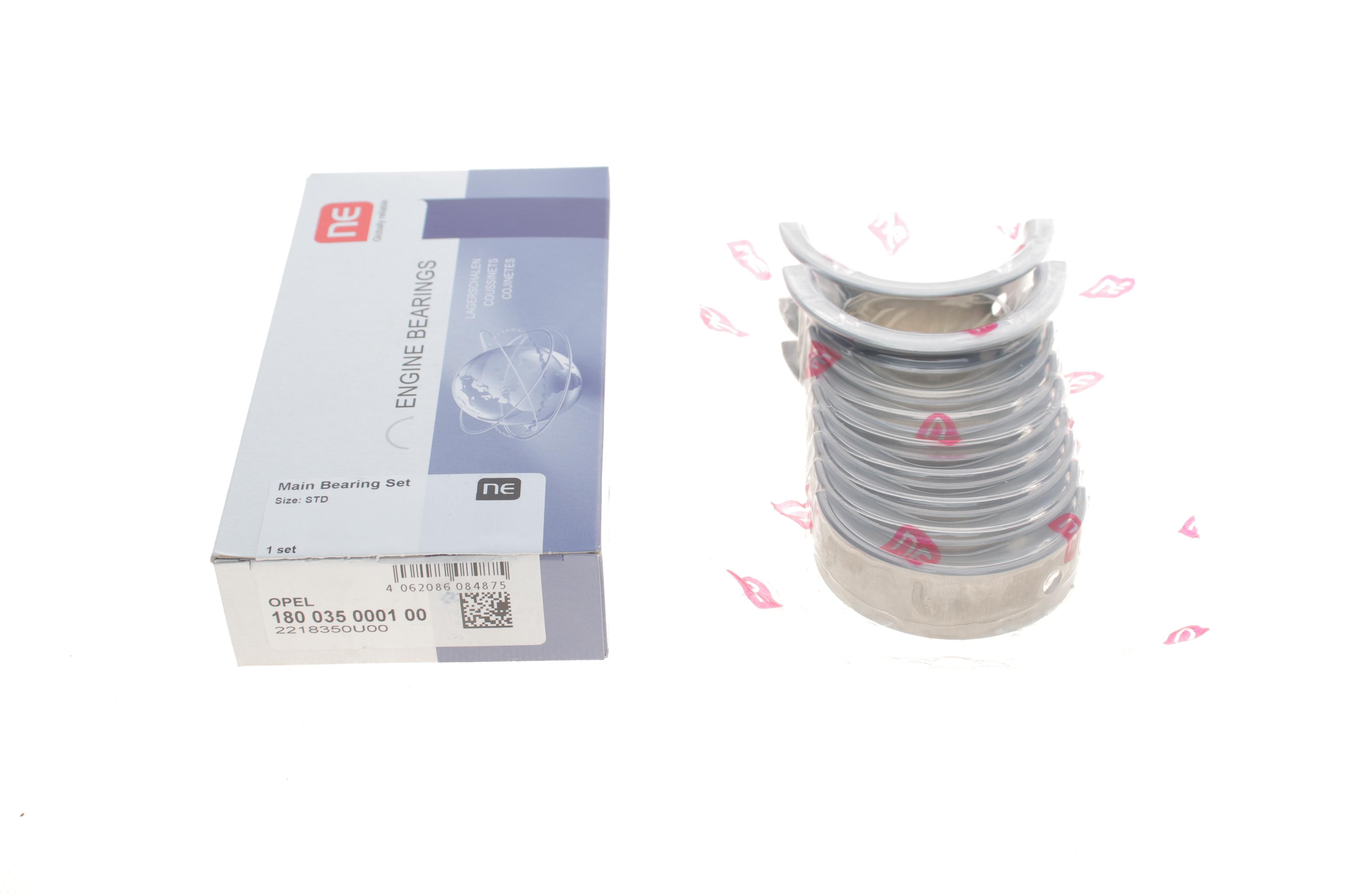 Вкладиші корінні Daewoo Nexia/Chevrolet 1.5 (STD) 76.50mm (к-кт) = 6035000000