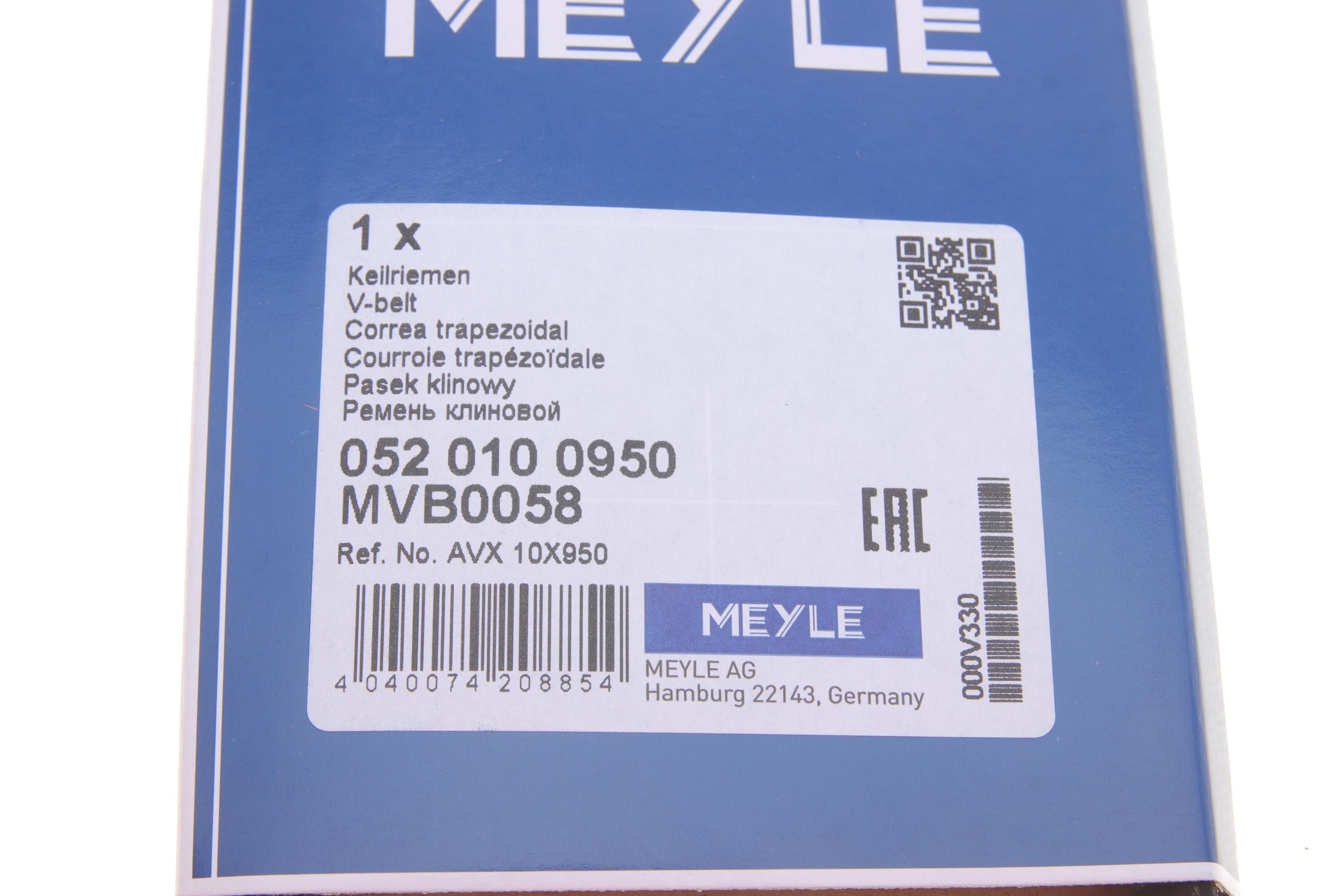 Ремінь генератора VW Golf II/VW Passat B3/B4/Audi 80/100 1.6/1.8/2.0 (10x950)